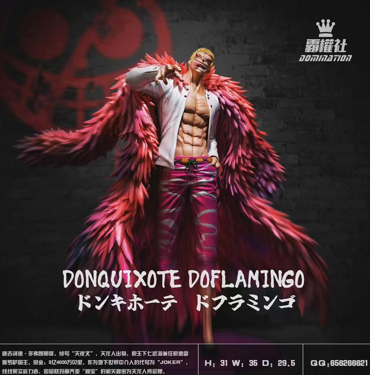 【Sold out】004 Donquixote Doflamingo-Domination Studio