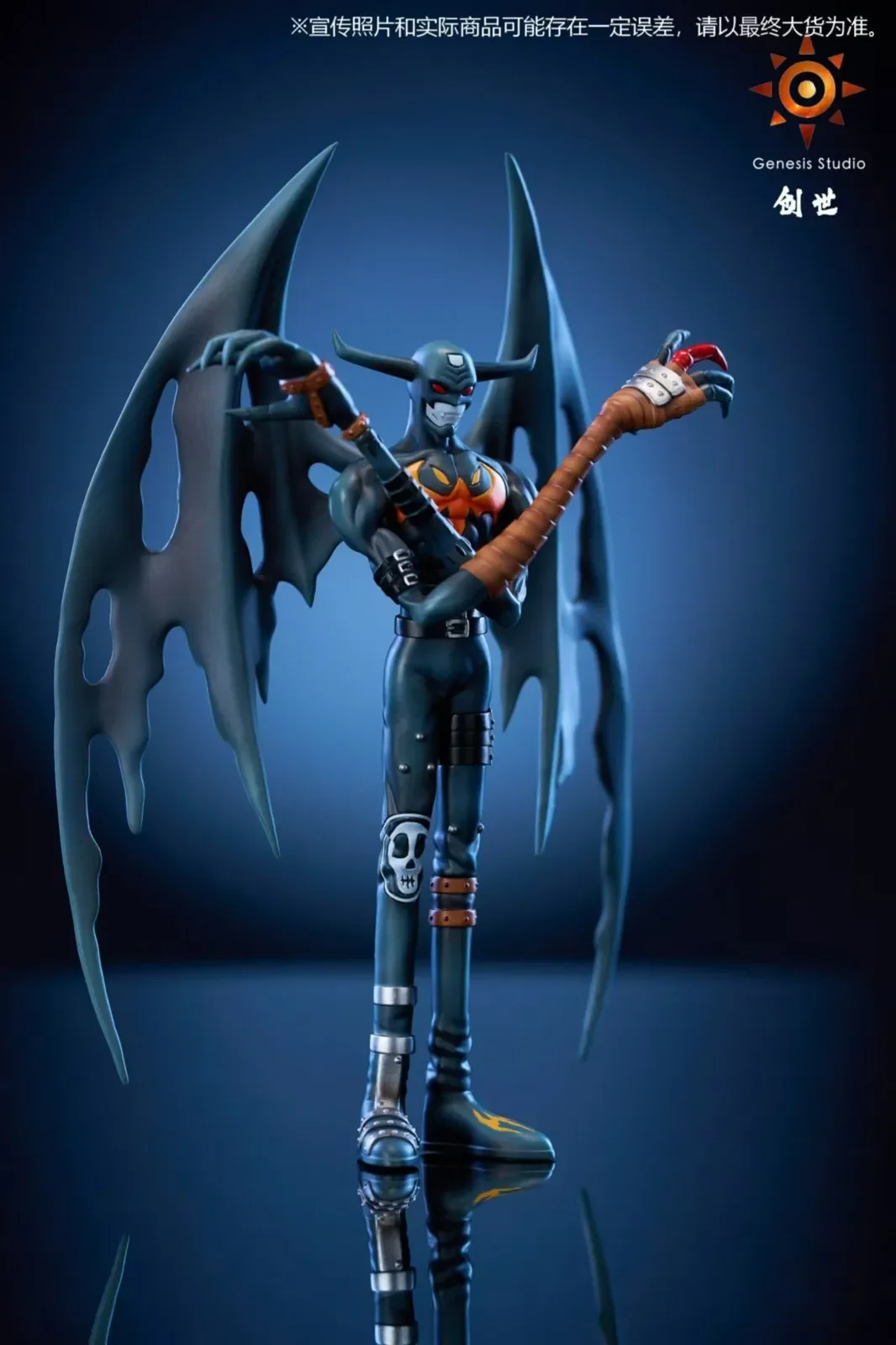 【Pre-sale】File Island Series Devimon-Digimon-Genesis-Studio