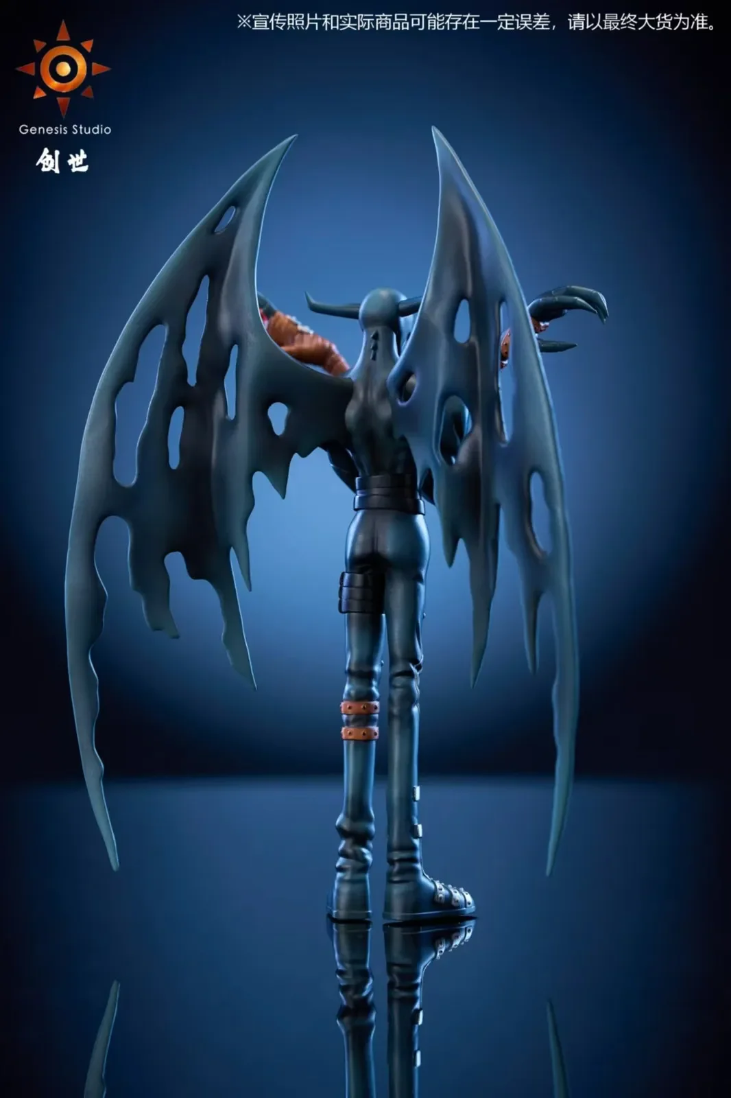 【Pre-sale】File Island Series Devimon-Digimon-Genesis-Studio