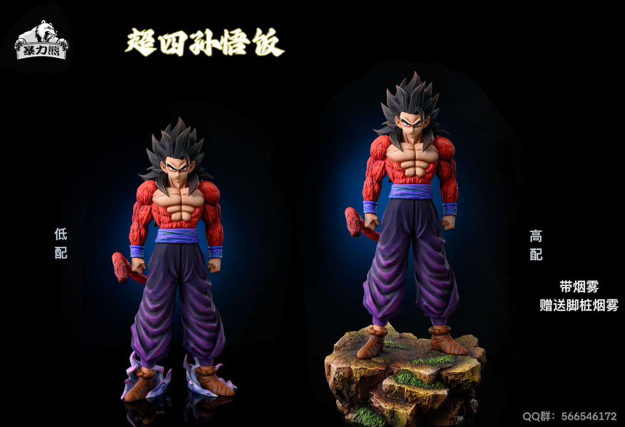 【Pre-sale】SS4 Goku-DB-Violent Bear Studio