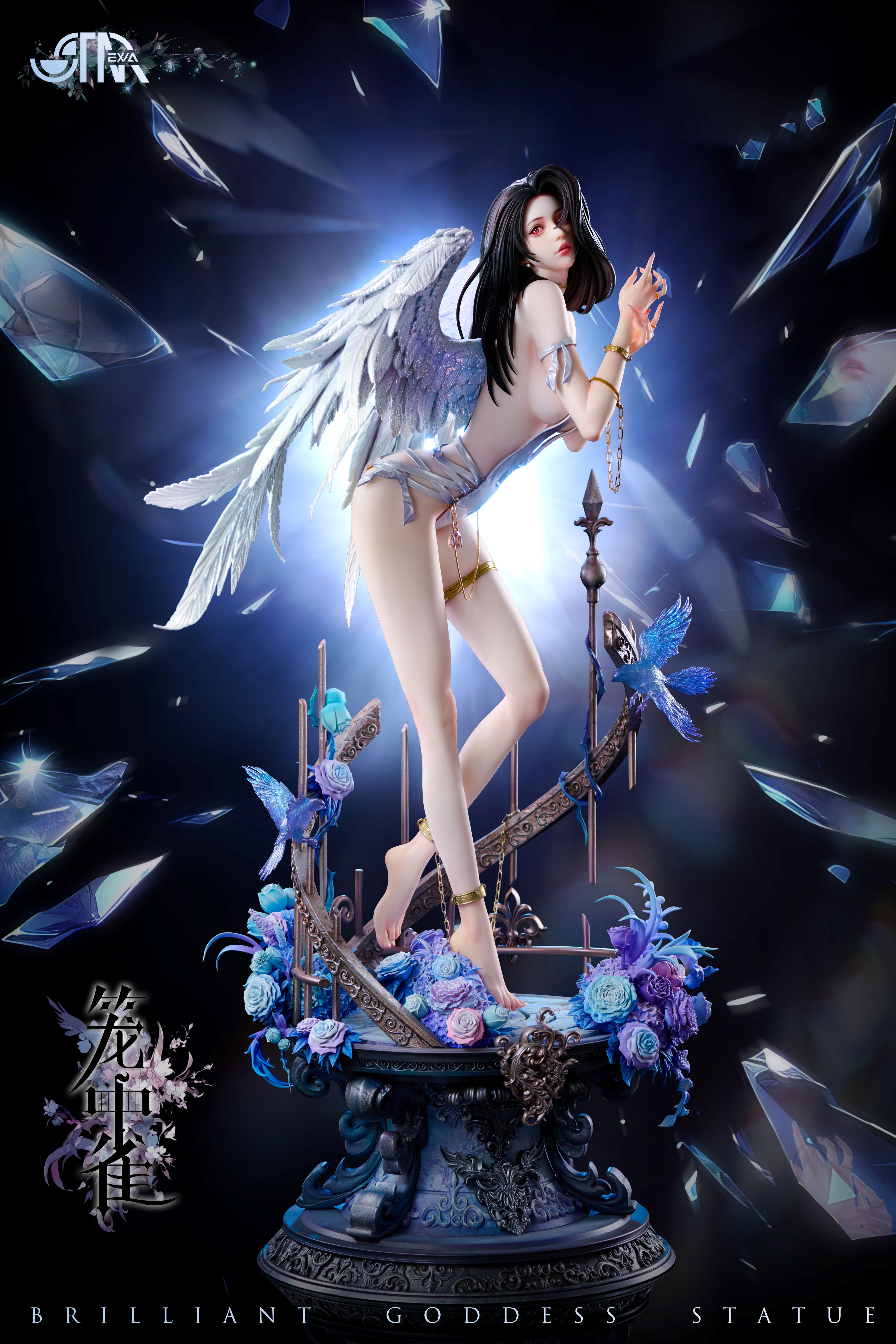 【Pre-sale closed】1/4 Scale Caged Bird-Other series-STAREXVA Studio