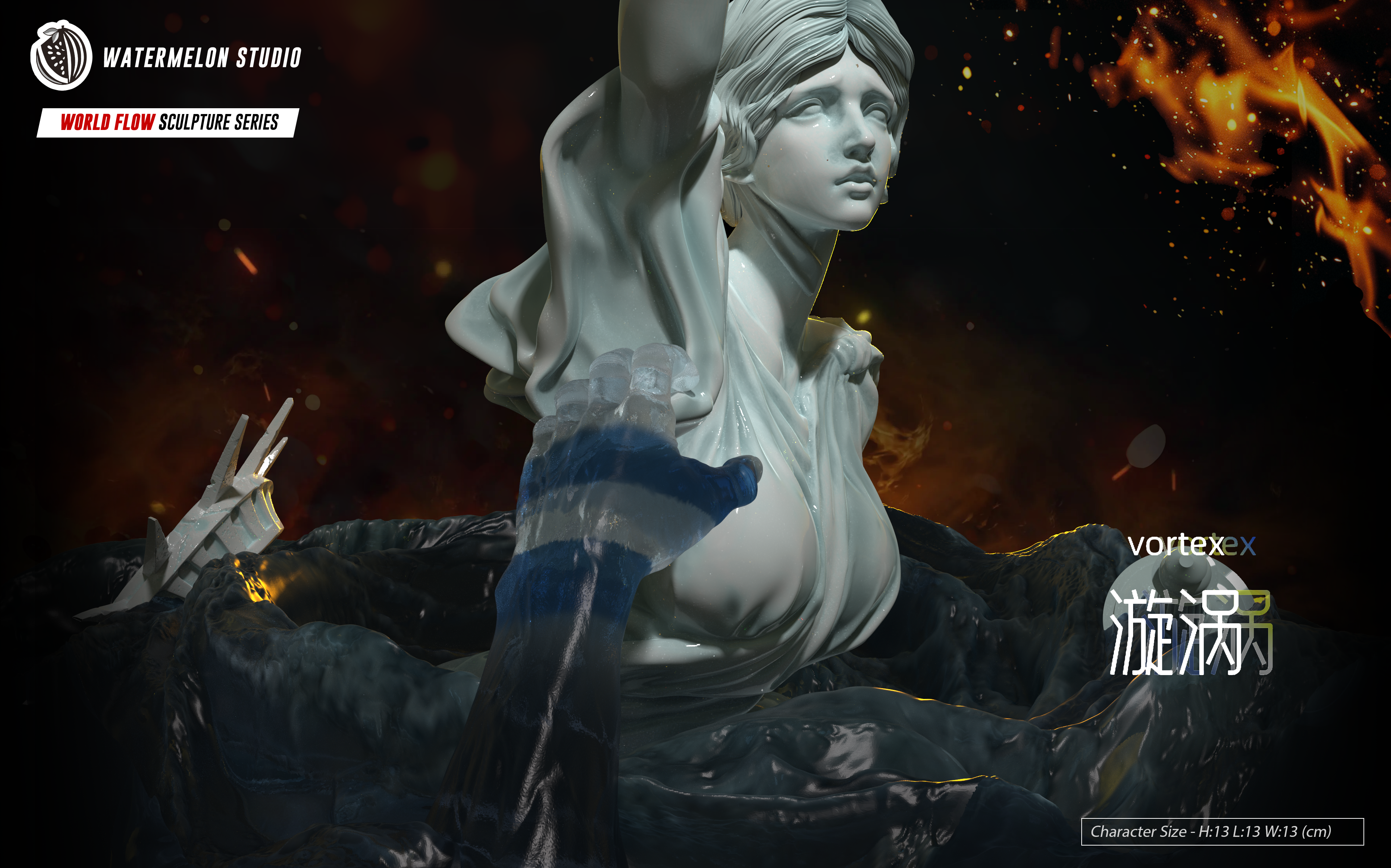 【Pre-sale】002 Vortex-Other series-Watermelon Studio