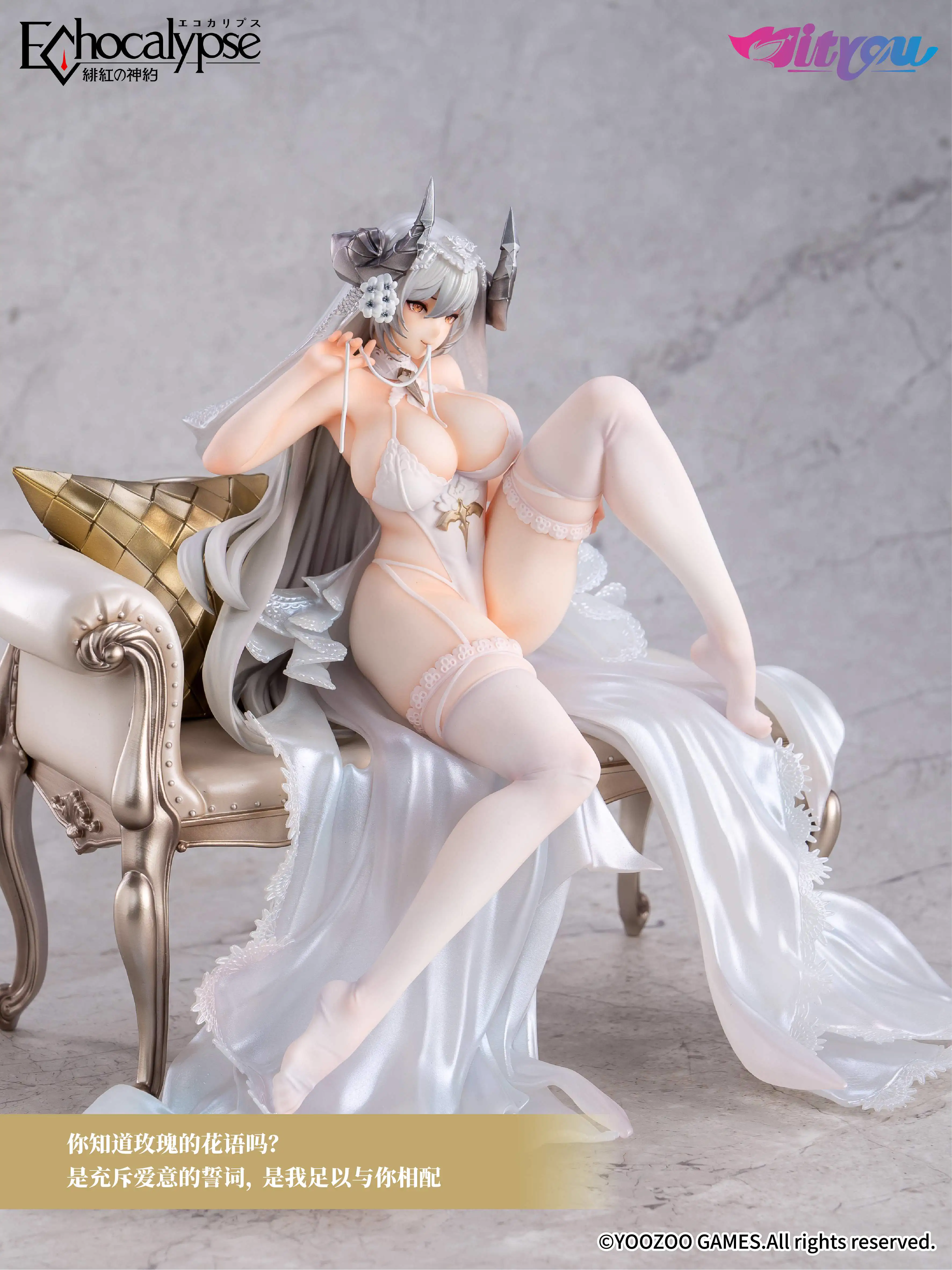 【Pre-sale】1/7 Scale Lilith-Azur Lane-Echocalypse Studio