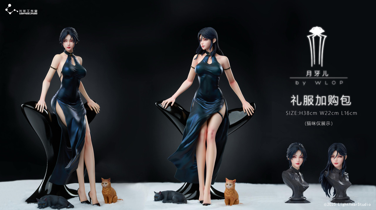 【Pre-sale】1/4 Scale Yue Yaer License-Ghost Blade-Light Year Studio