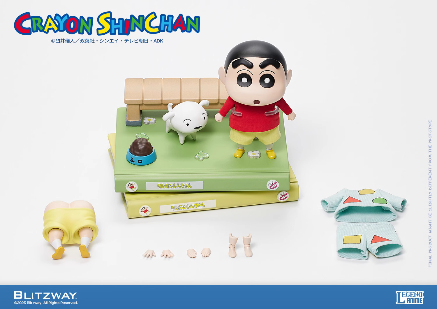 【Pre-sale】野原 しんのすけ-Crayon Shin-chan-BLITZWAY Studio