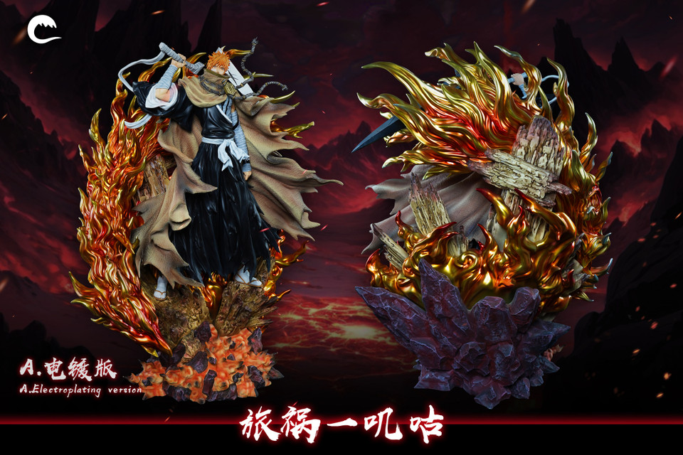 【Pre-sale】1/5 Scale Kurosaki Ichigo with LED-Cheng Studio