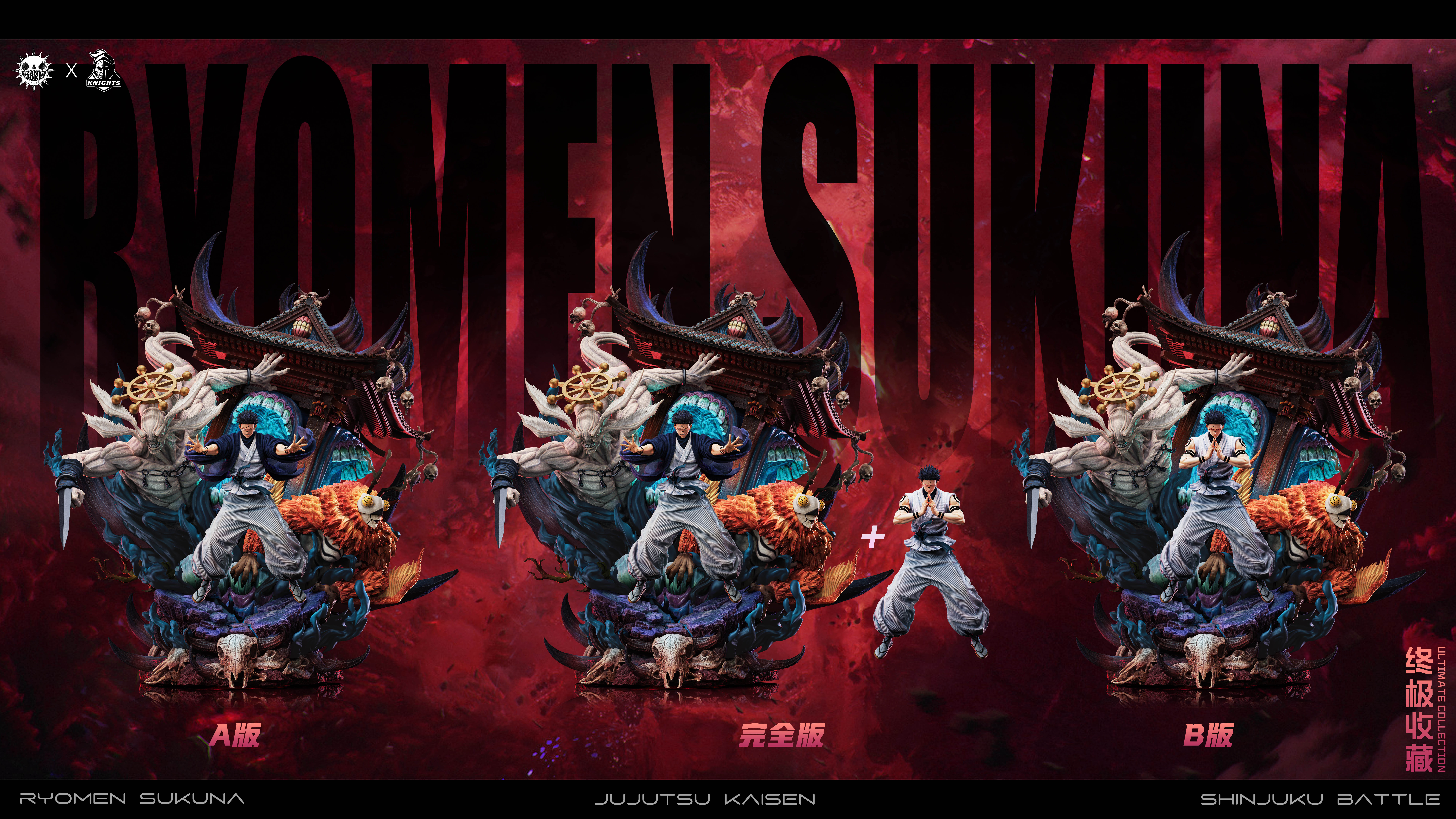 【Pre-sale】1/6 Scale Final Battle Series 02 Ryomen Sukuna-ZanyJoke Studio