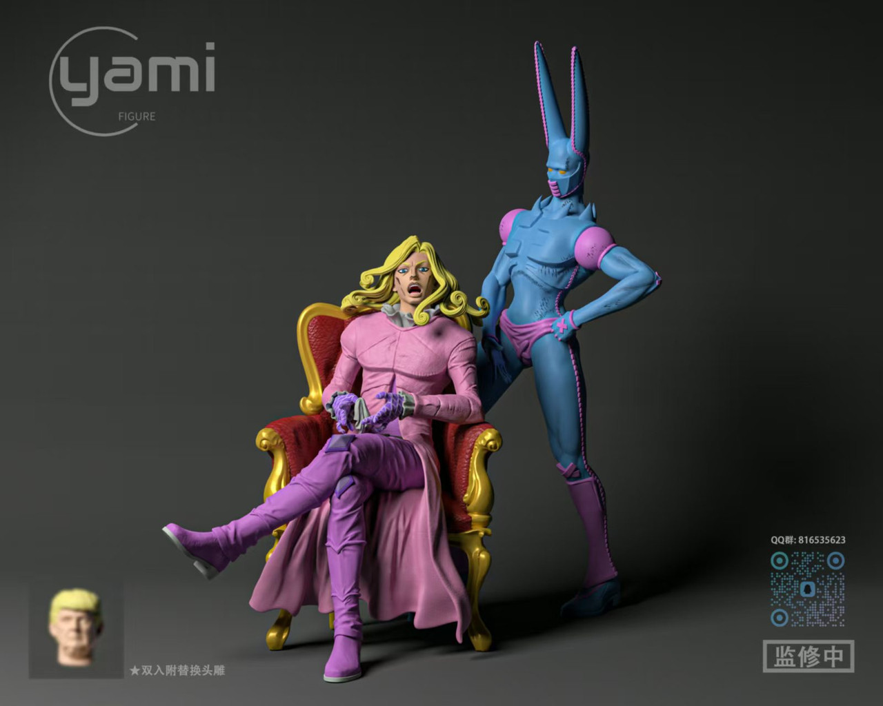 【Pre-sale】1/6 Scale Funny Valentine & D4C-Other series-Yami Studio