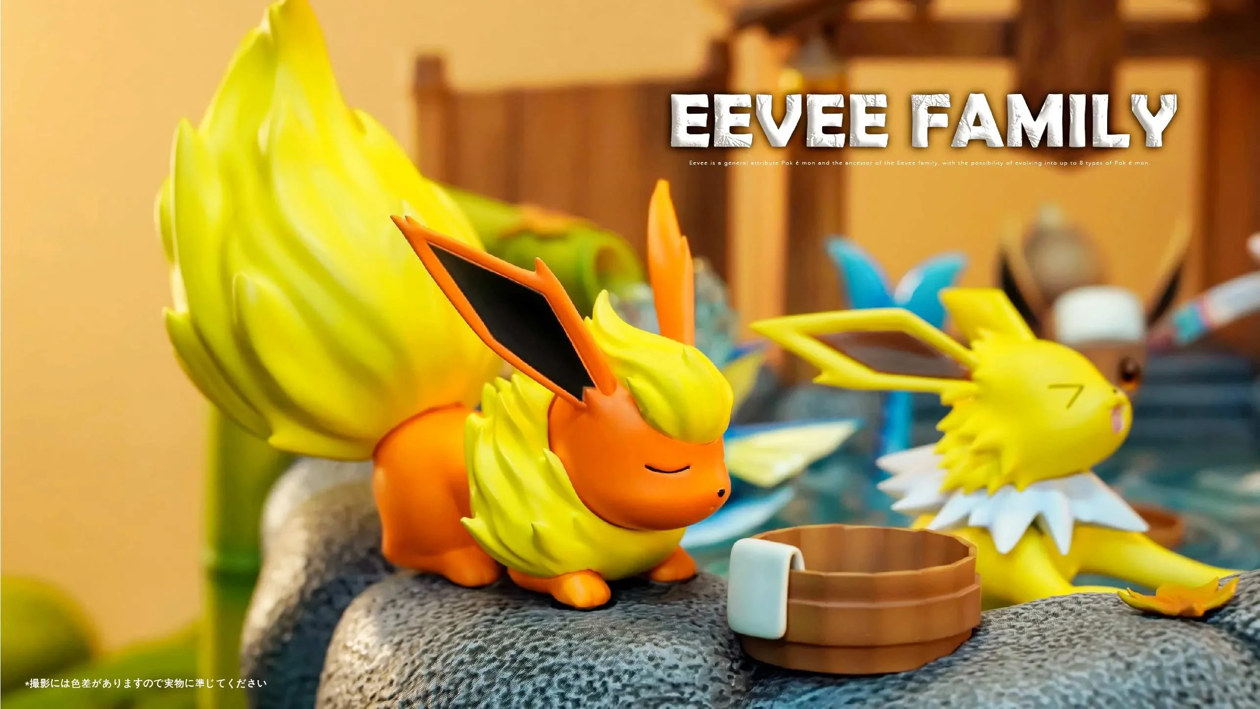 【Pre-sale】Ecological Landscape Series Eevee Family Hot Springs with LED-Pokemon-TiaoTiao Hall Studio