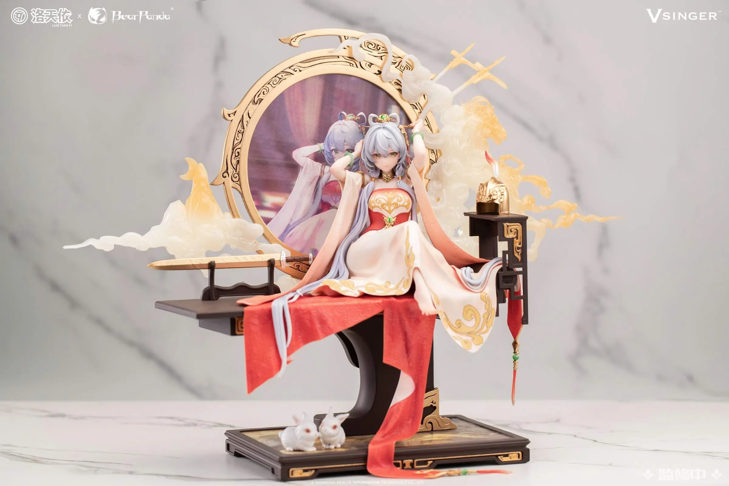 【Pre-sale】1/6 Scale Mulan Ci Ver. Luo Tianyi-VOCALOID-Bear Panda Studio