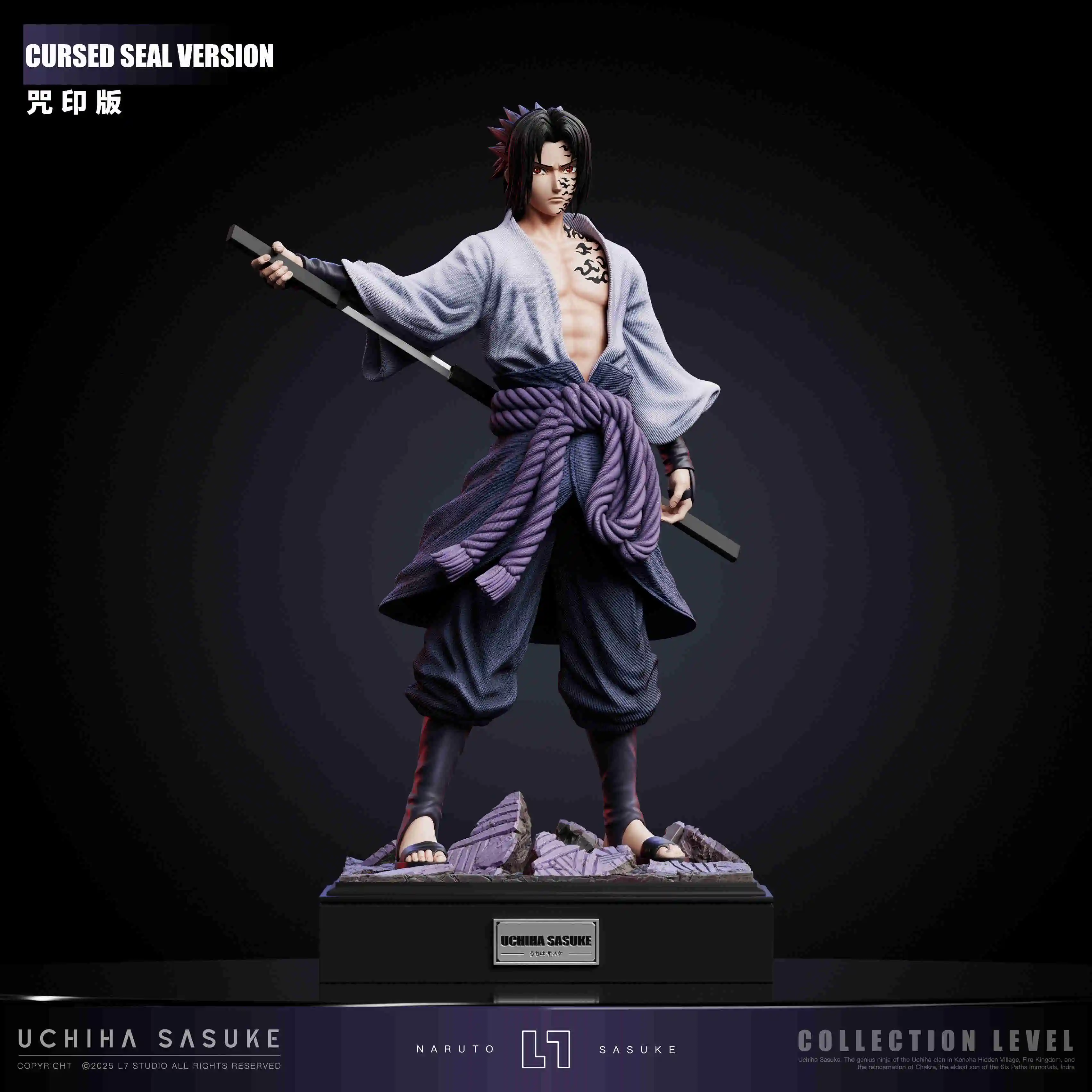 【Sold out】1/6 Scale White Cloth UCHIHA SASUKE-L7 Studio
