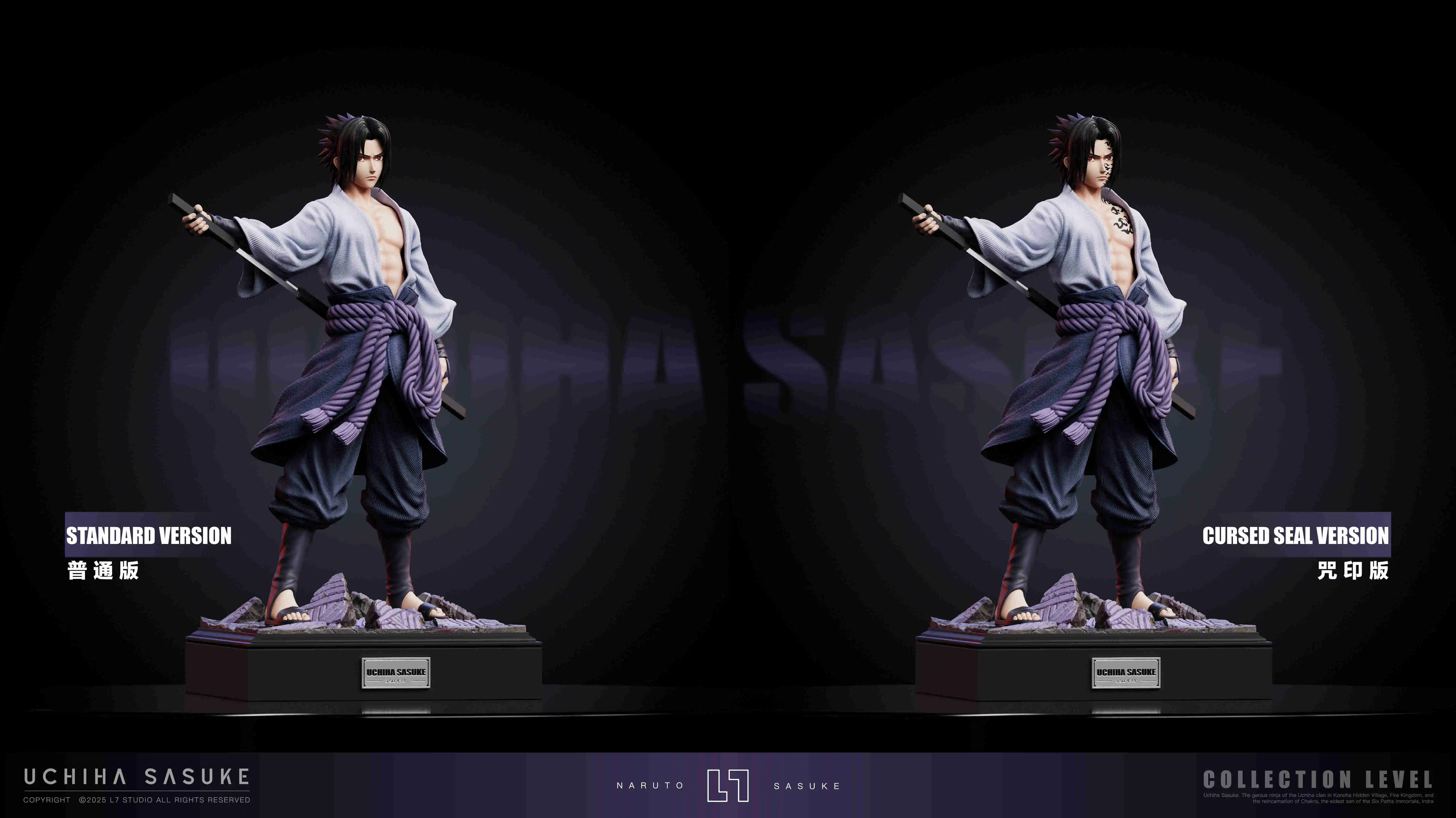 【Sold out】1/6 Scale White Cloth UCHIHA SASUKE-L7 Studio