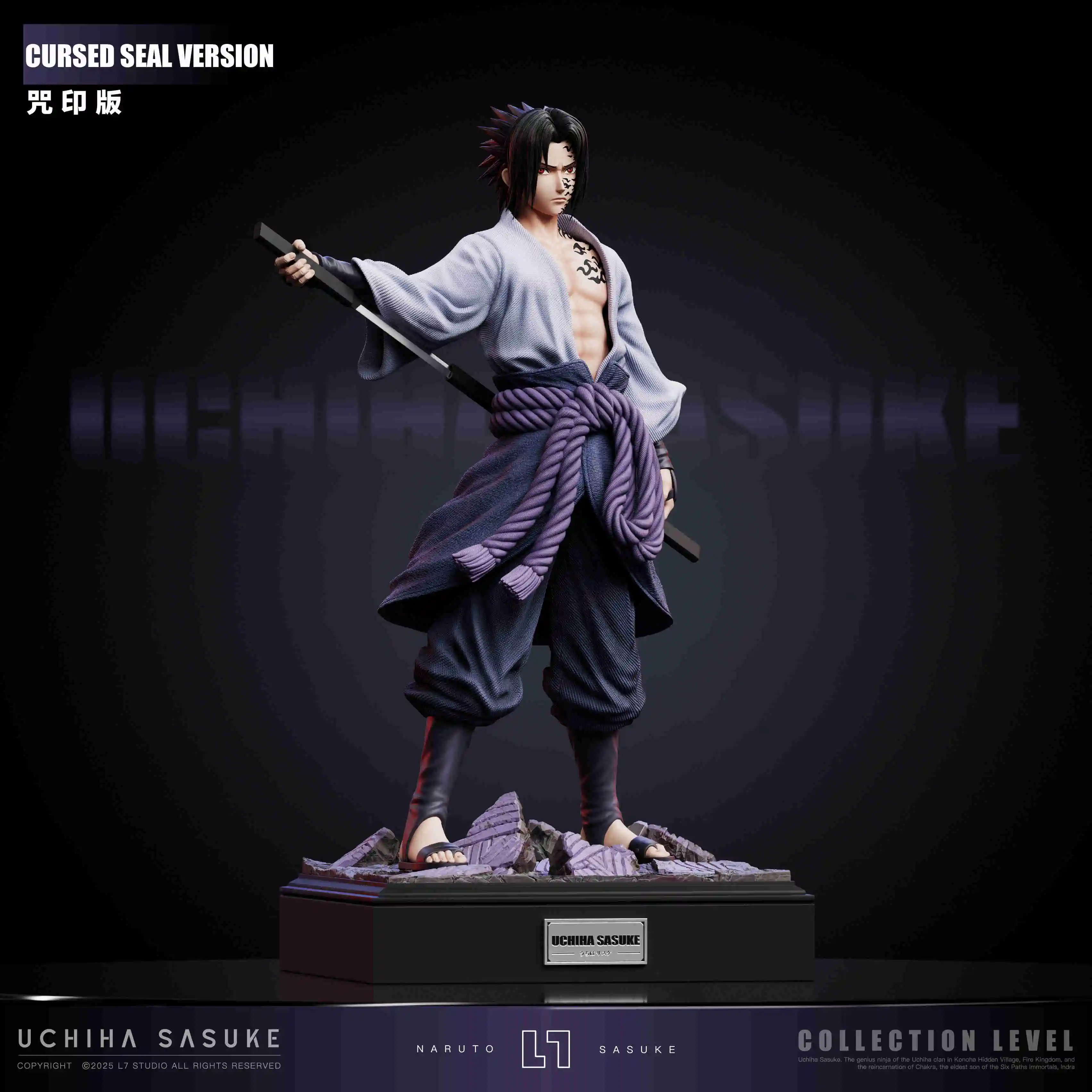 【Sold out】1/6 Scale White Cloth UCHIHA SASUKE-L7 Studio