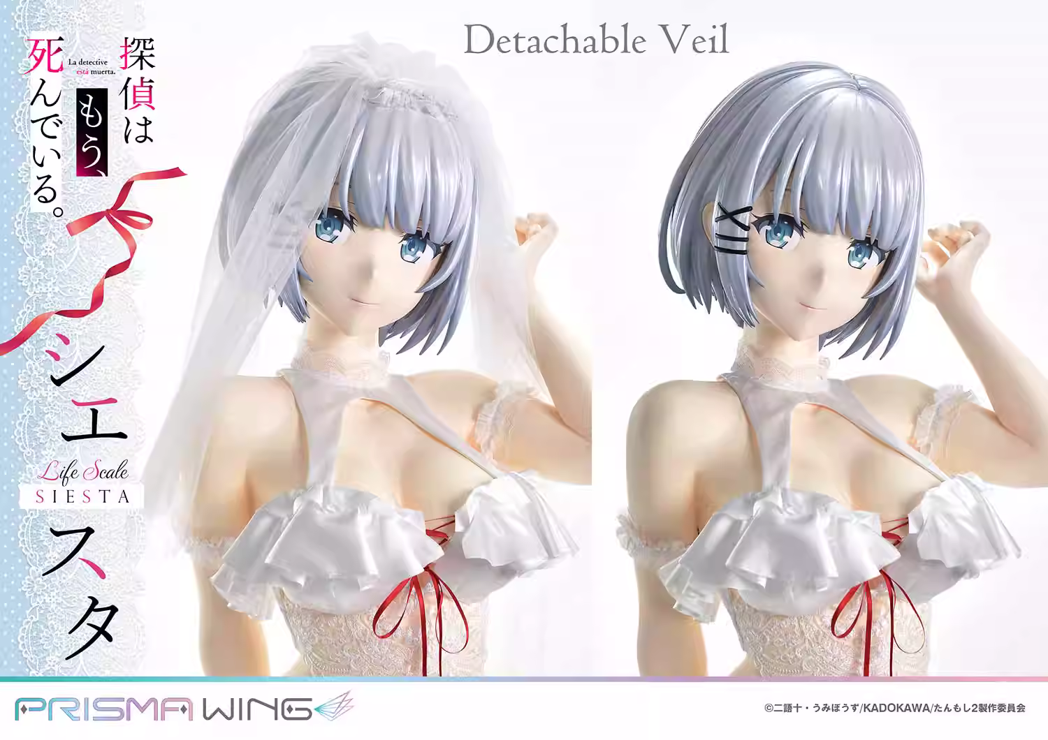 【Pre-sale】1/1 Scale Wedding Dress Version エスタ-探偵はもう、死んでいる。-PRISMAWING Studio