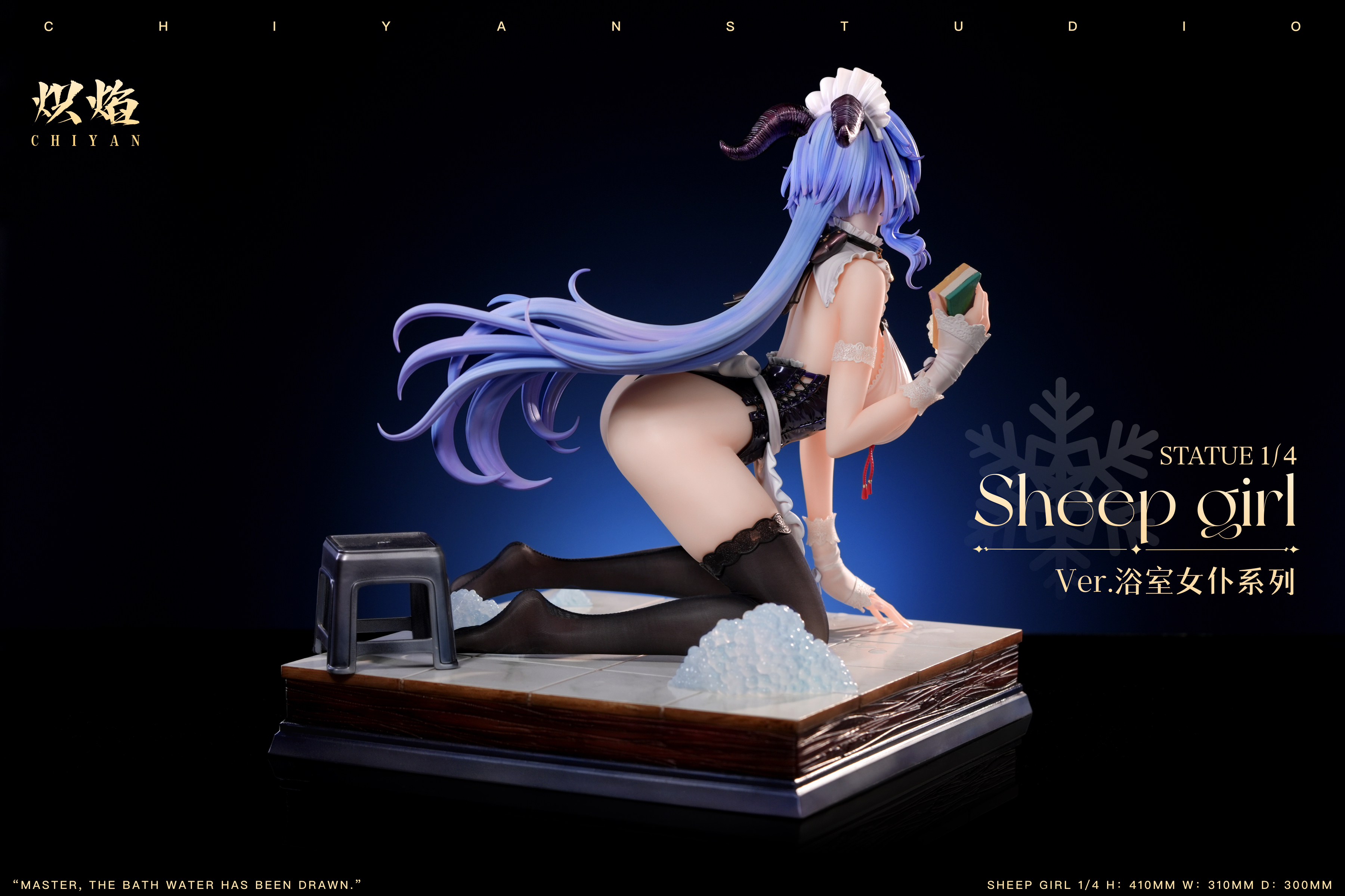 【Pre-sale】1/4 Scale Maid Massage Fox Girl & Sheep Girl-Genshin Impact-CHIYAN Studio