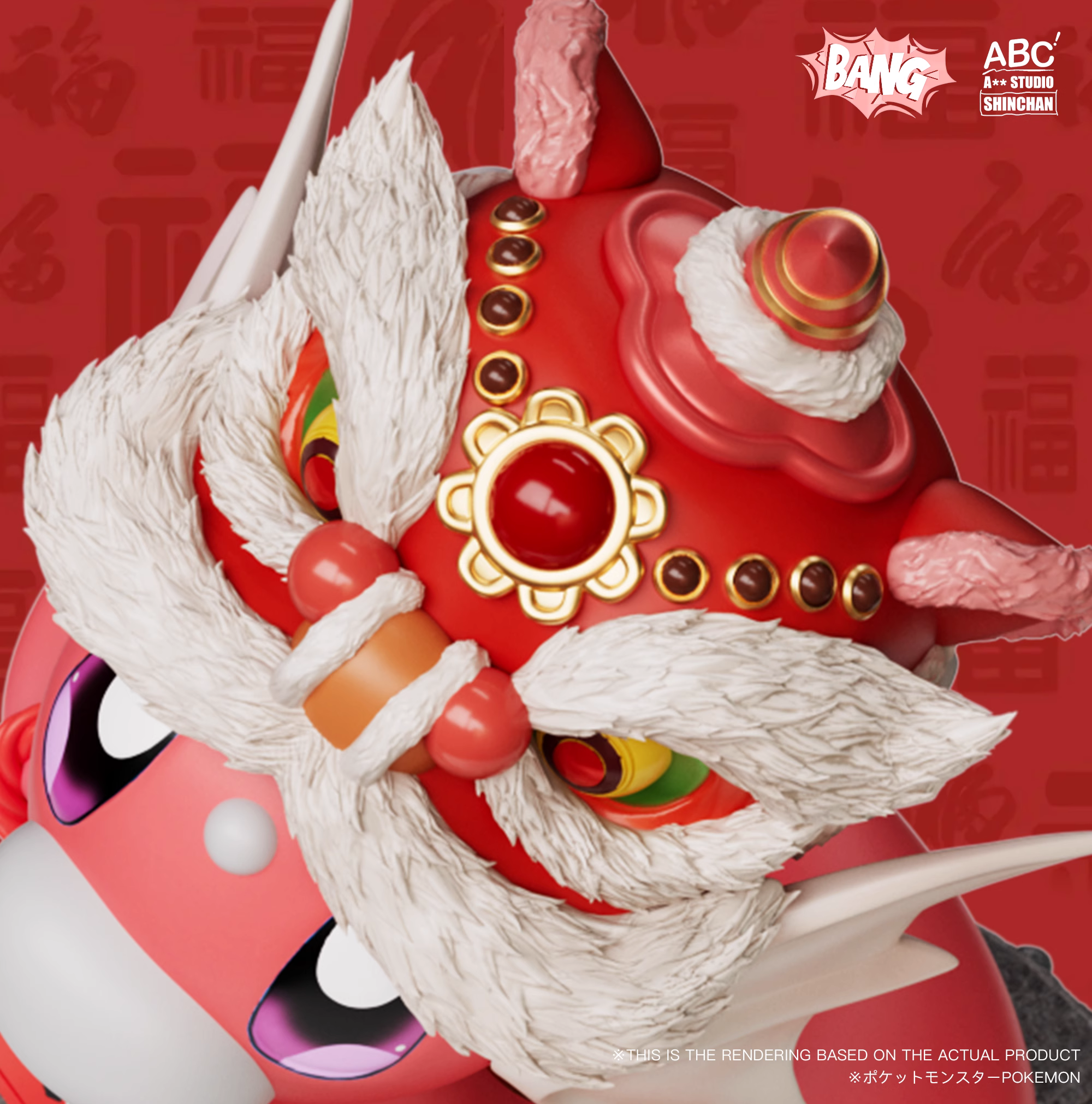 【Pre-sale】Snake Year Limited-Pokemon-bang & ABC Studios