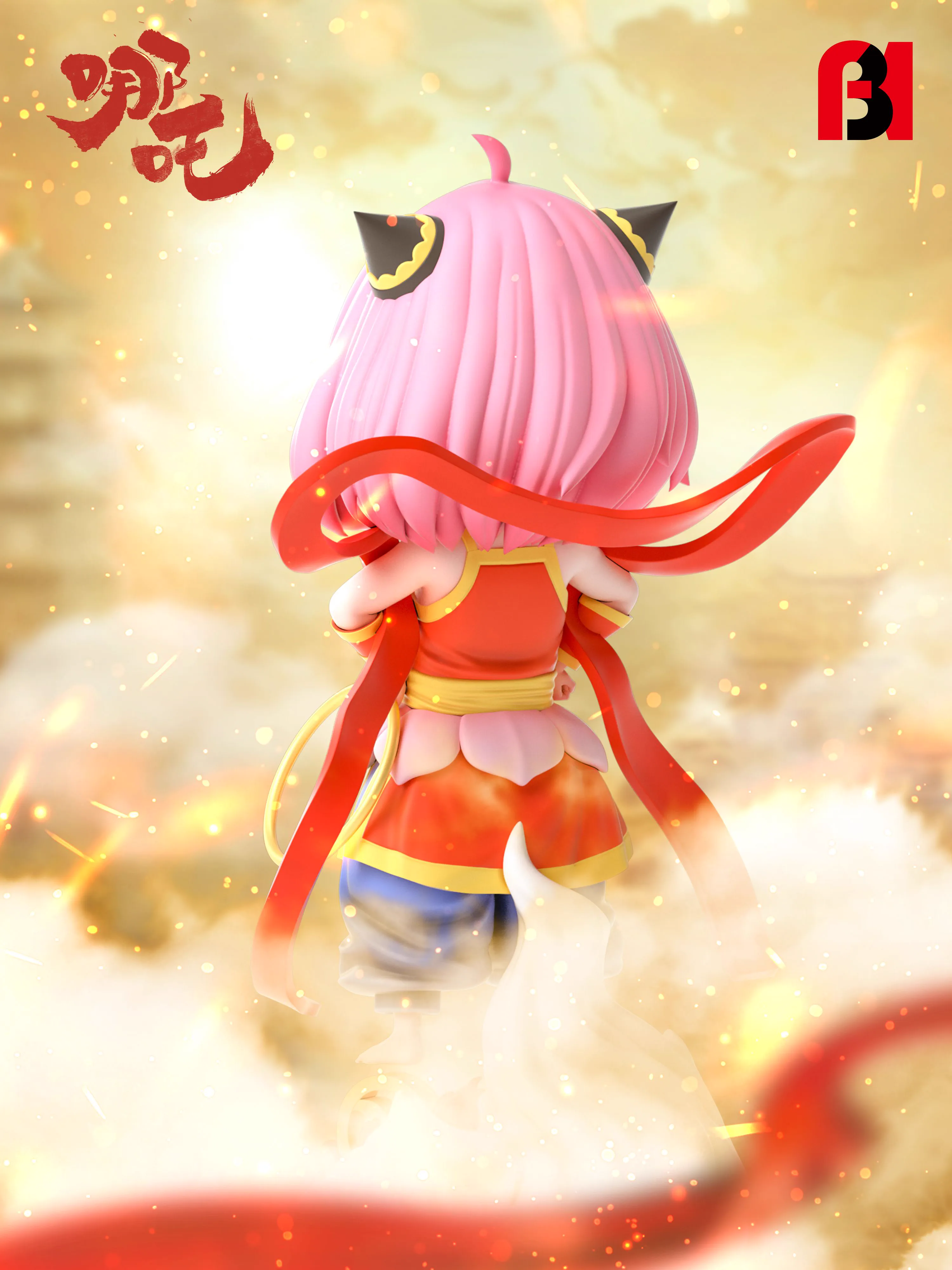 【Pre-sale】Ne Zha Cosplay Anya Forger with Chimera-FBI Studio