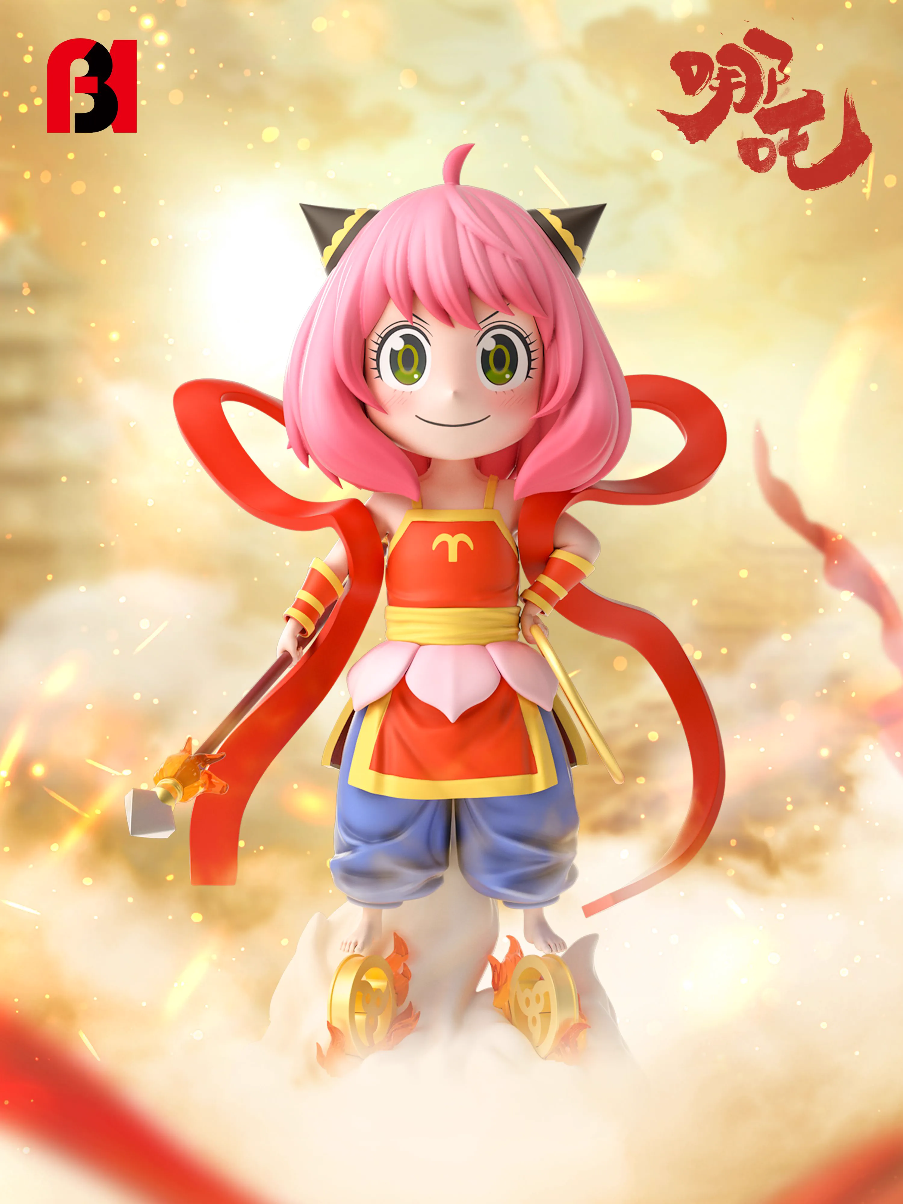 【Pre-sale】Ne Zha Cosplay Anya Forger with Chimera-FBI Studio