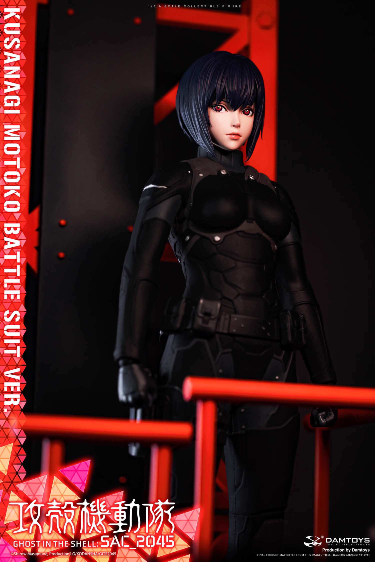 【Pre-sale】1/6 Scale Kusanagi Motoko-Ghost in the Shell: S.A.C. 2nd GIG-DAMTOYS Studio