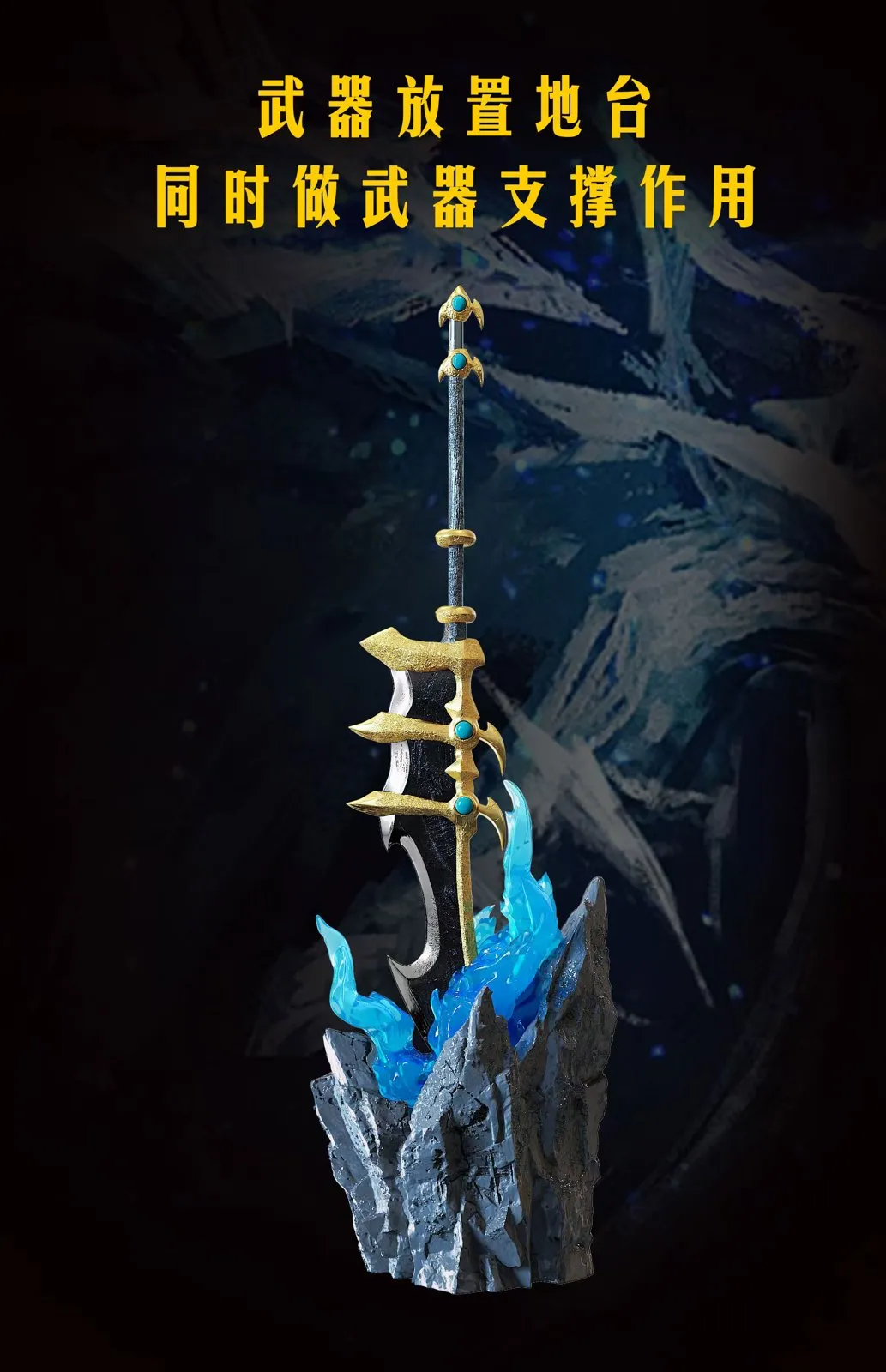 【Sold out】1/7 Scale Dark Paladin & Dark Magician of Chaos-Duel Monsters/Yu-Gi-Oh!-WASP Studio