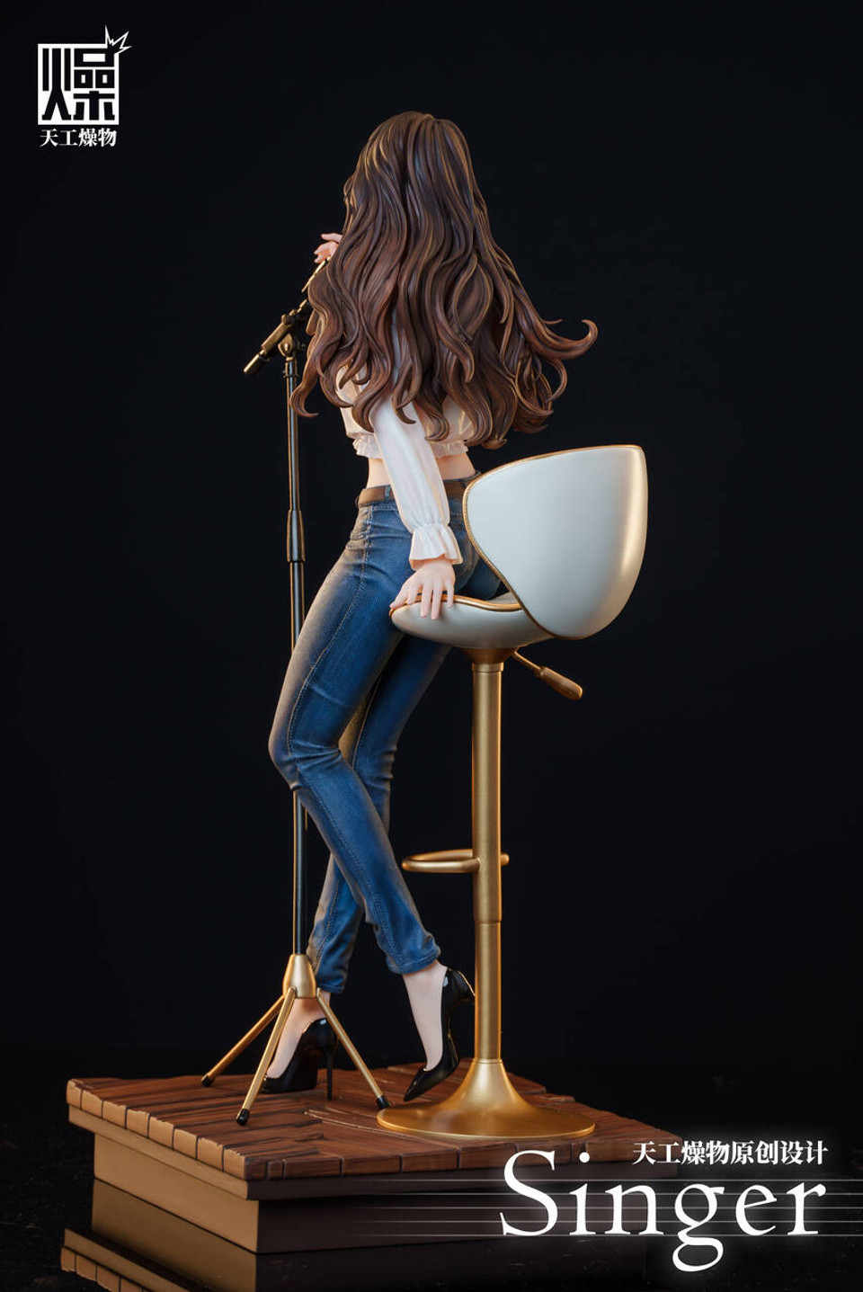 【Pre-sale】 Singer-Other series-TGZW Studio