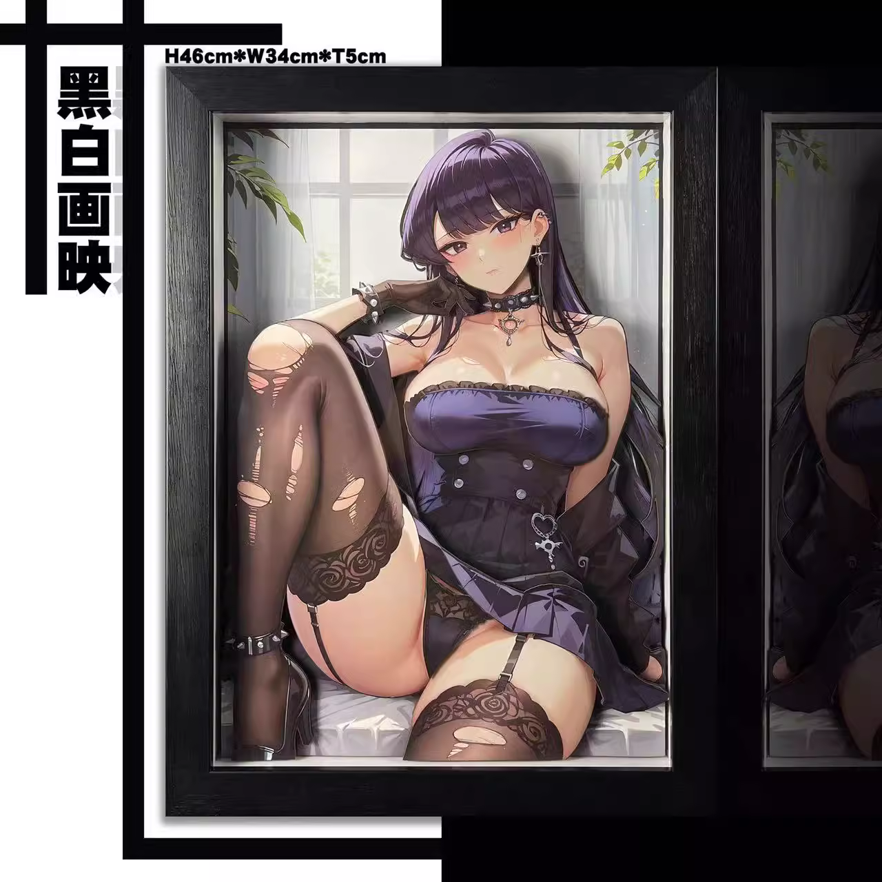 【Pre-sale】KKRD-005 Decorative Painting of Komi Shouko-古見さんは、コミュ症です。-B&W Studio