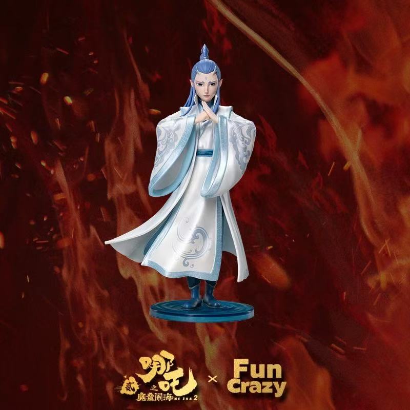 【Last one】Nezha, Aoguang, Aobing & Taiyizhenren-Nezha: Demon Child Conquers the Sea-Fun Crazy Studio