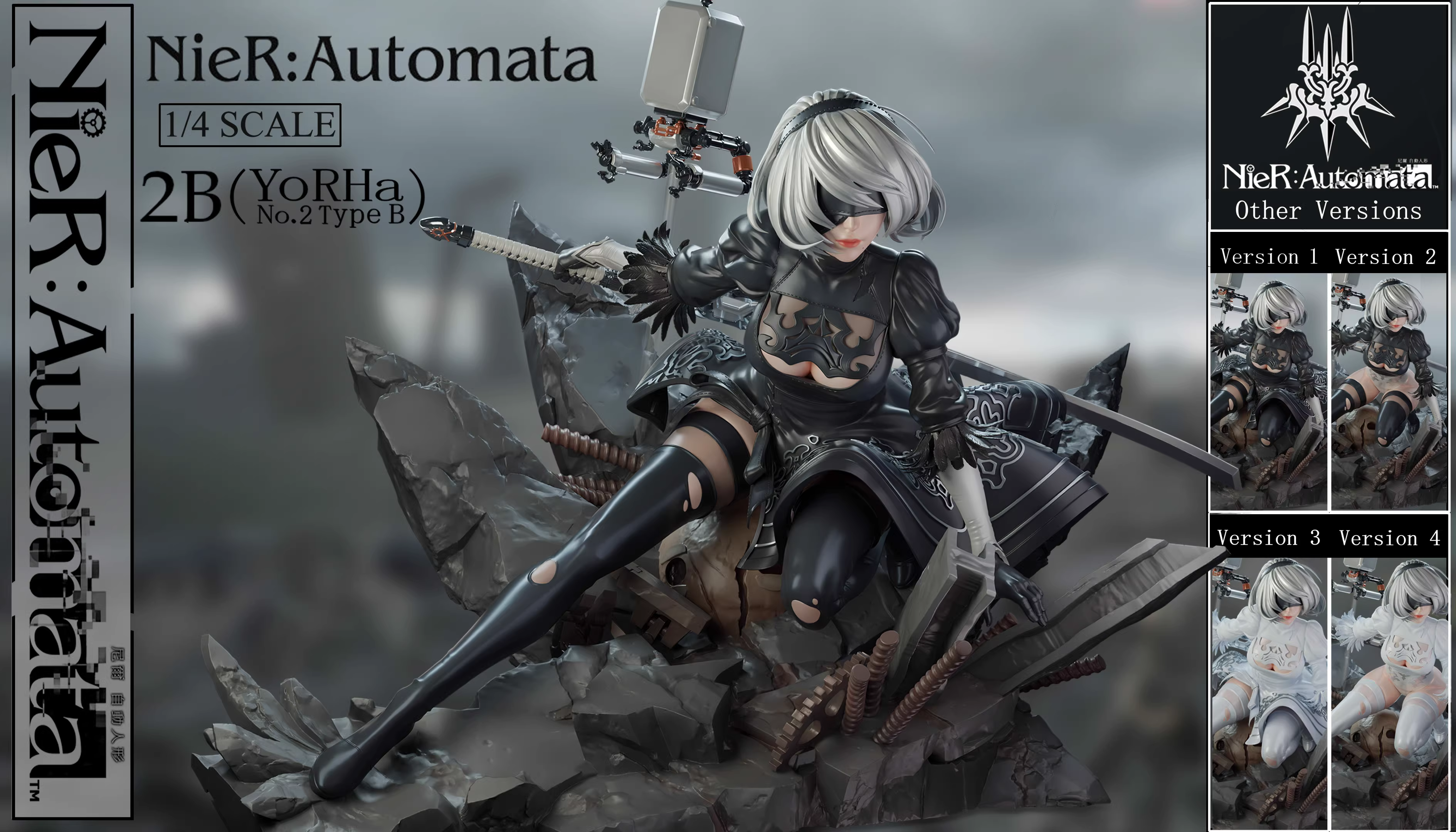 【Sold out】1/4 Scale 2B-NieR:Automata-YUMS-CROW Studio