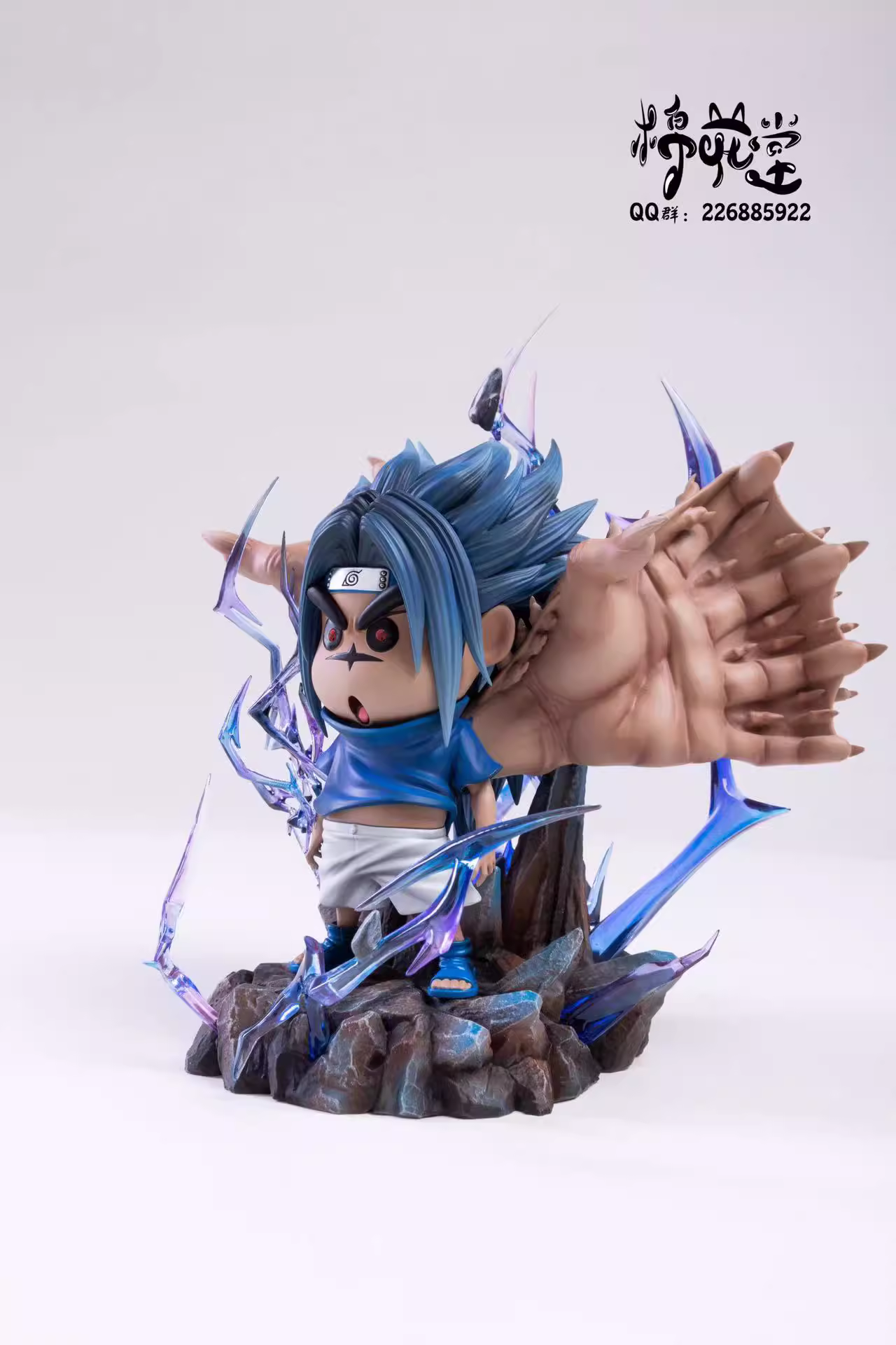 【Pre-sale】野原 しんのすけ Cos Uchiha Sasuke-Crayon Shin-chan-MianHuaTang Studio