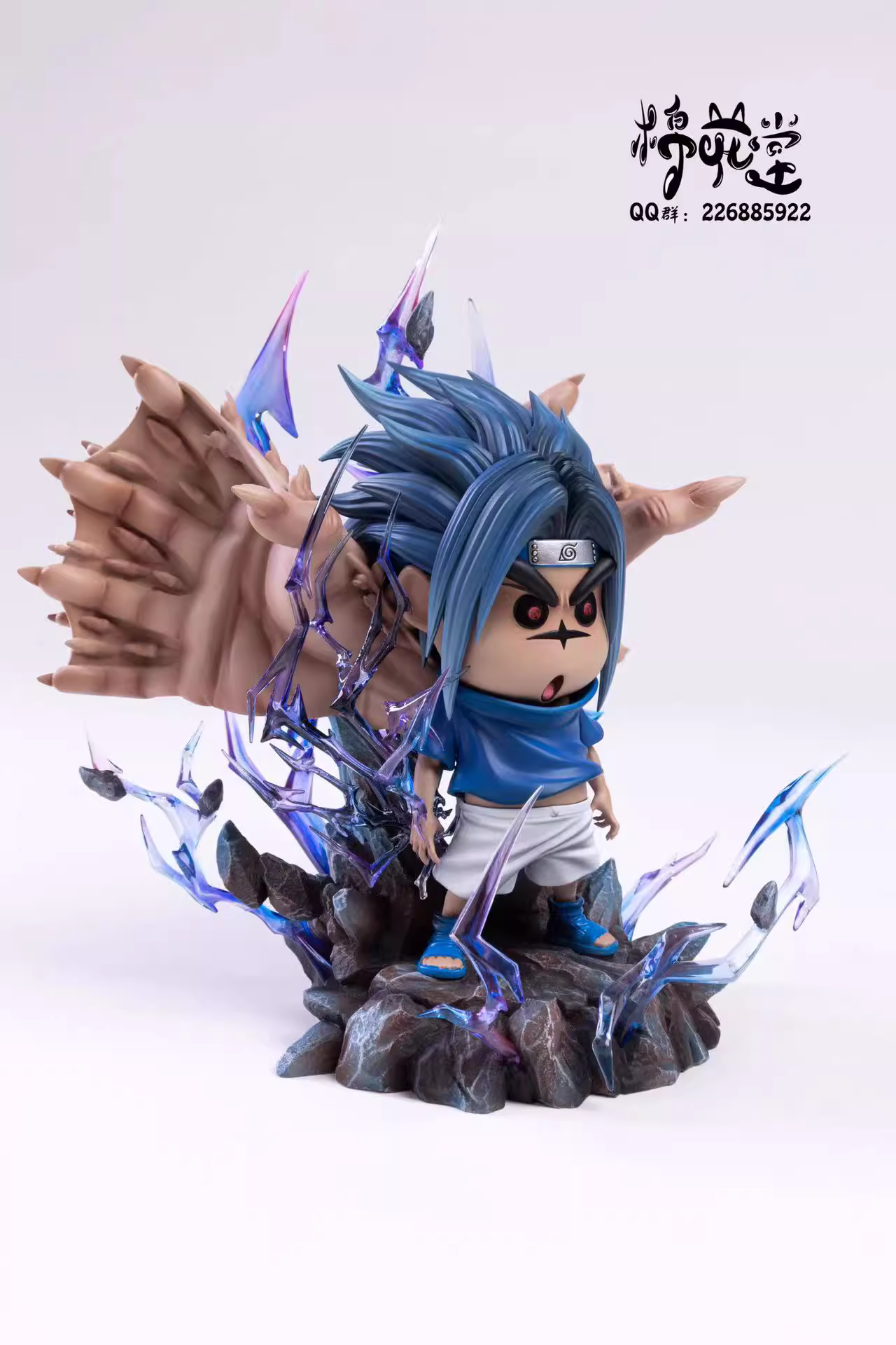 【Pre-sale】野原 しんのすけ Cos Uchiha Sasuke-Crayon Shin-chan-MianHuaTang Studio