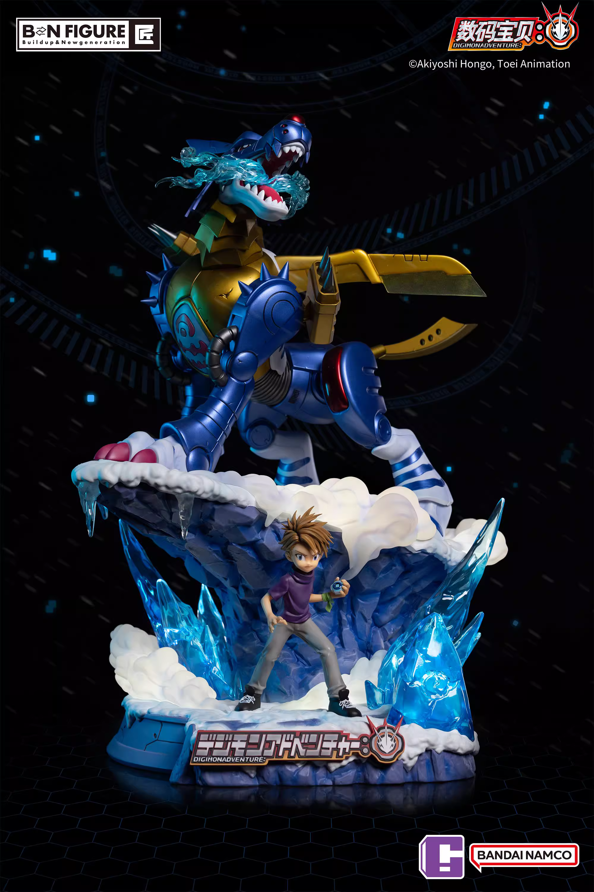 【Pre-sale】Ishida Yamato & Metal Garurumon-Digimon Adventure-BN FIGURE Studio