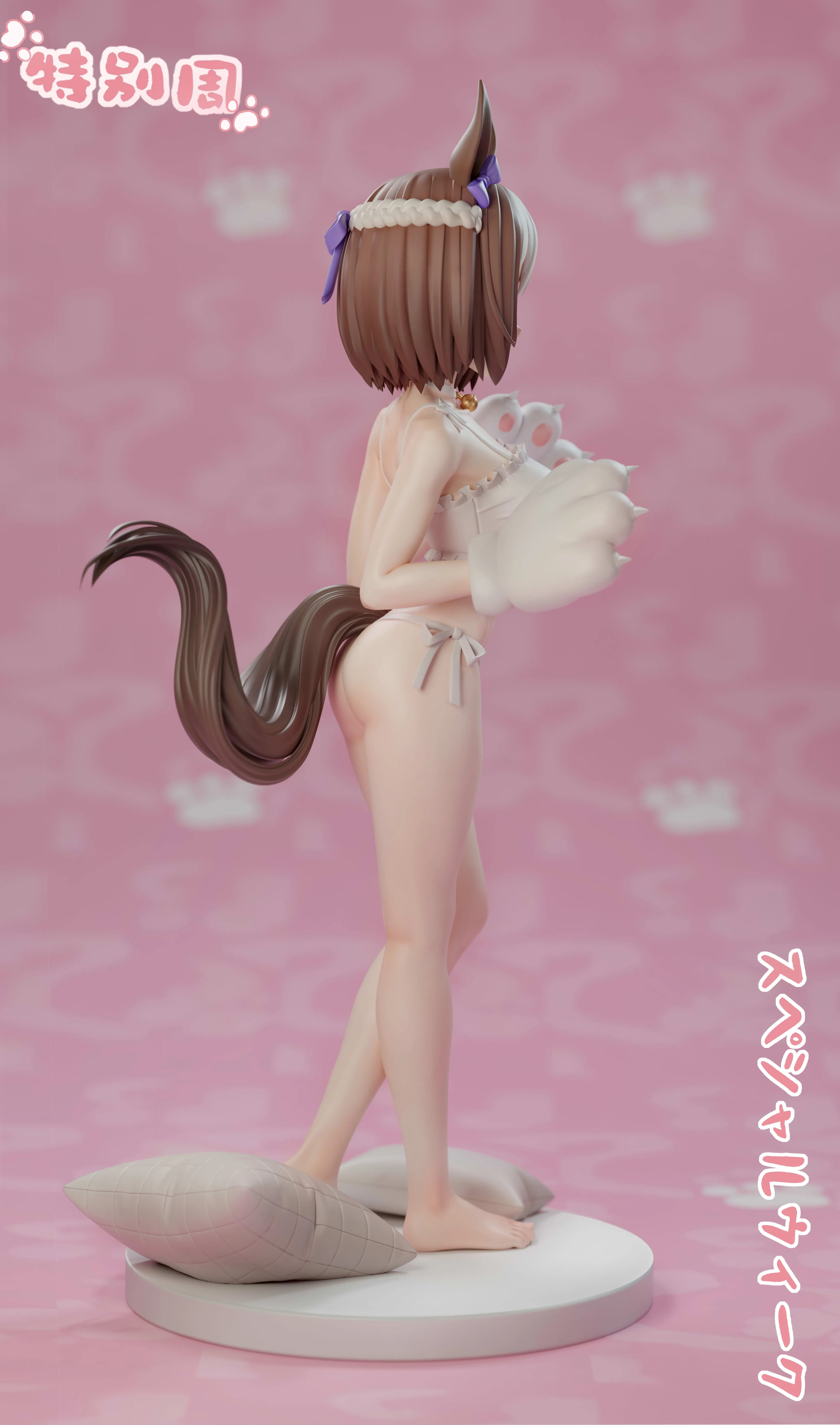 【Pre-sale closed】1/6 Scale Special Week Sexy Girl-Other series-Beast Studio