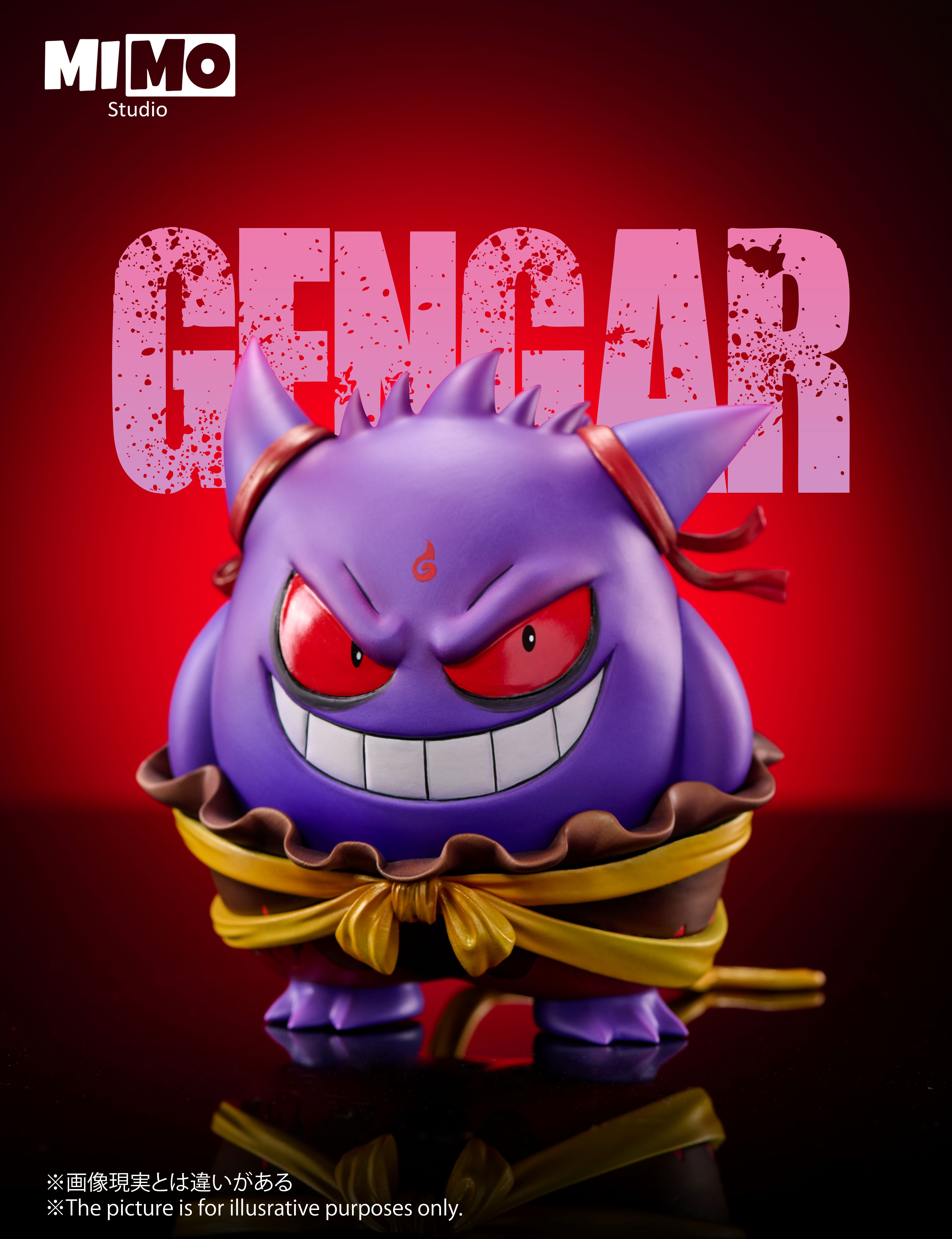 【Pre-sale】Gengar Cos Nezha-Pokemon-Mimo Studio