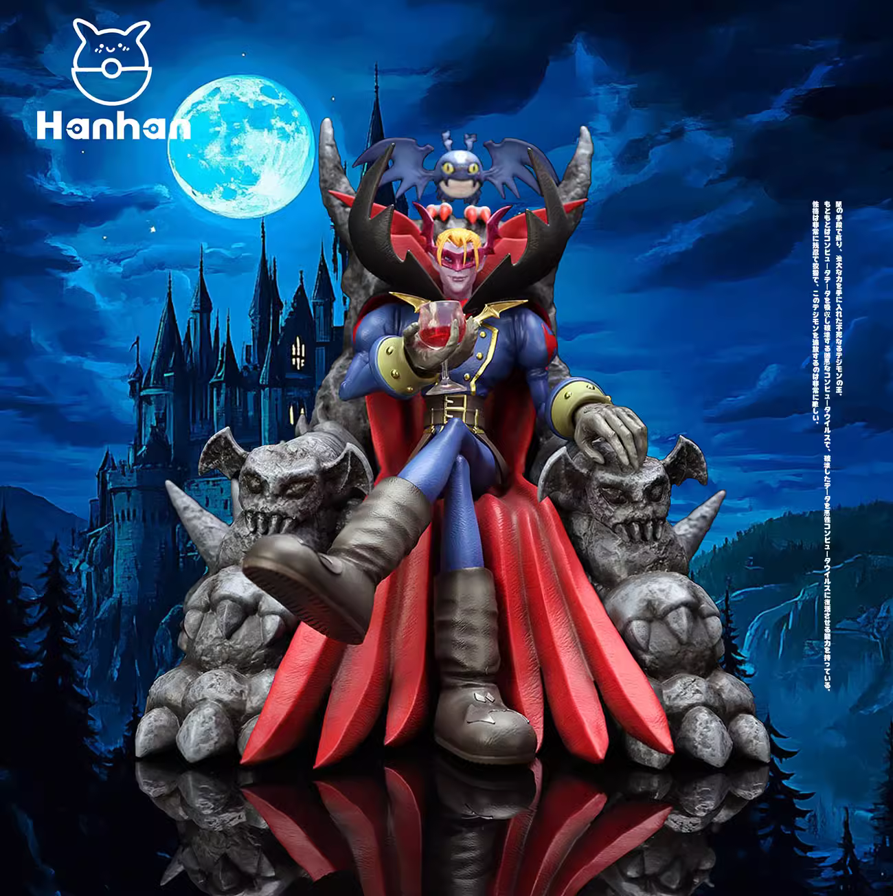 【Pre-sale】Vamdemon-Digimon Adventure-hanhan Studio