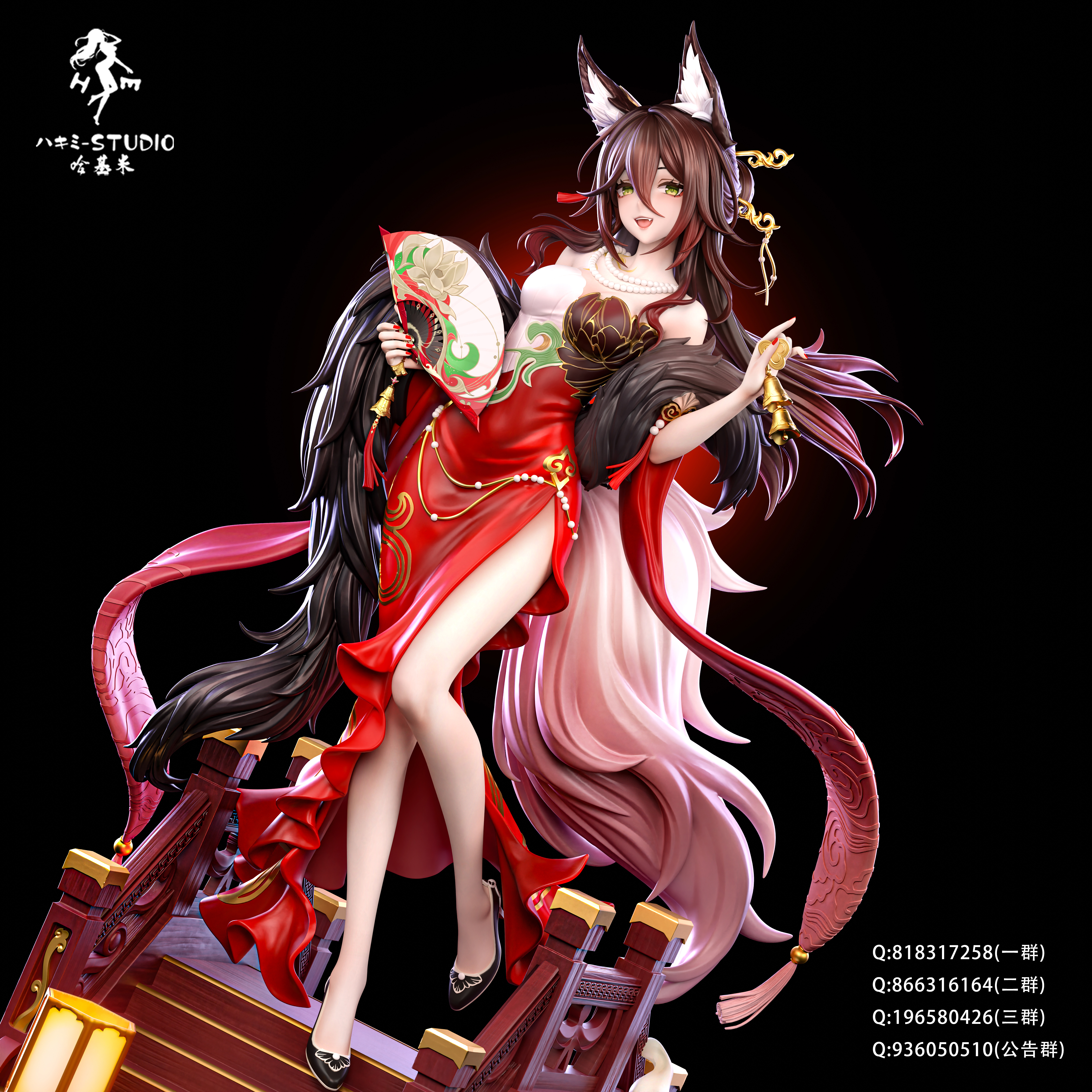 【Pre-sale】1/6 Scale Fugue-Honkai: Star Rail-HaJiMi studio