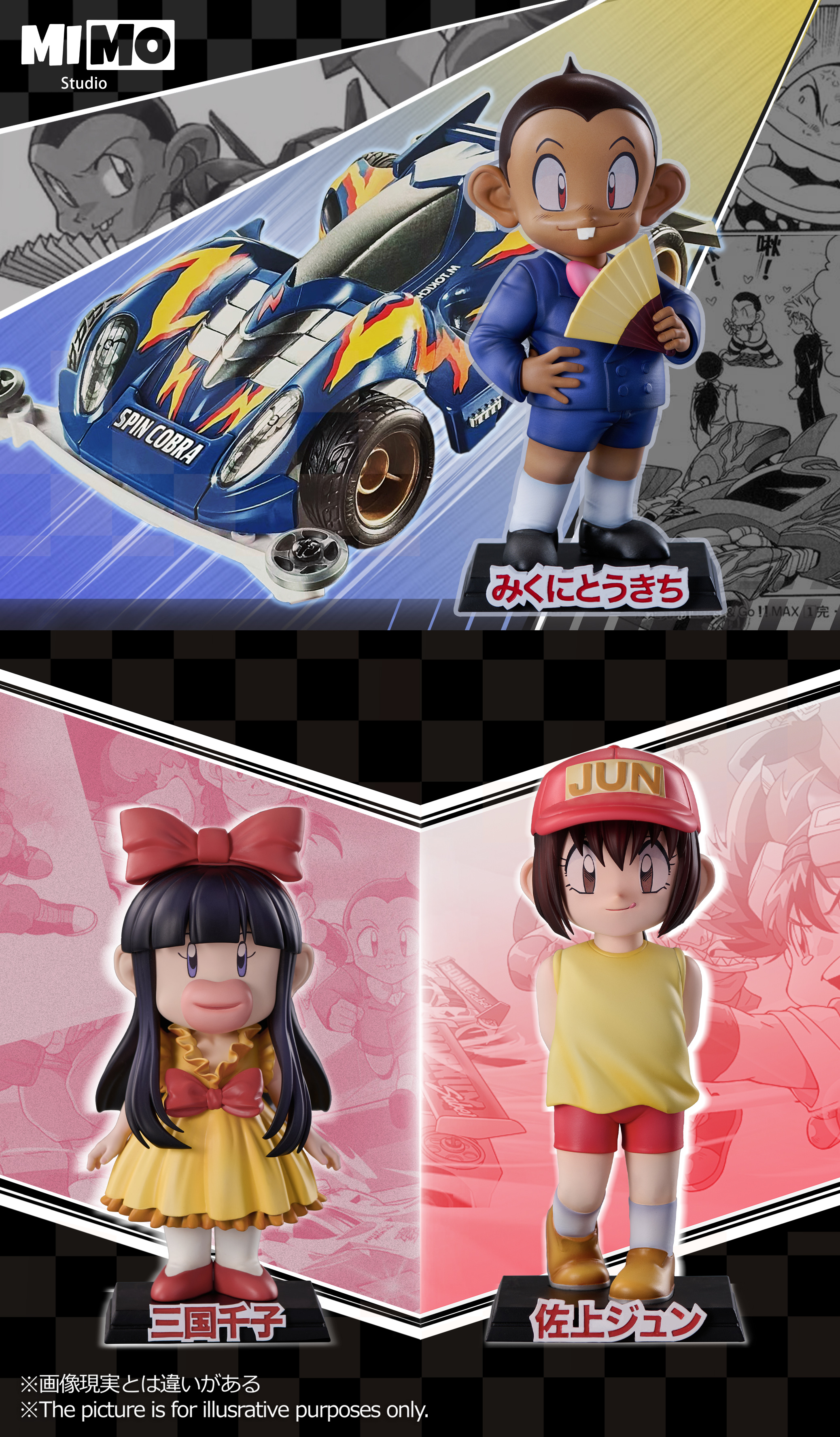 【Pre-sale Closed】Tōkichi & Seibago & Jun Sagami-Bakusou Kyoudai Let's & Go-Mimo Studio