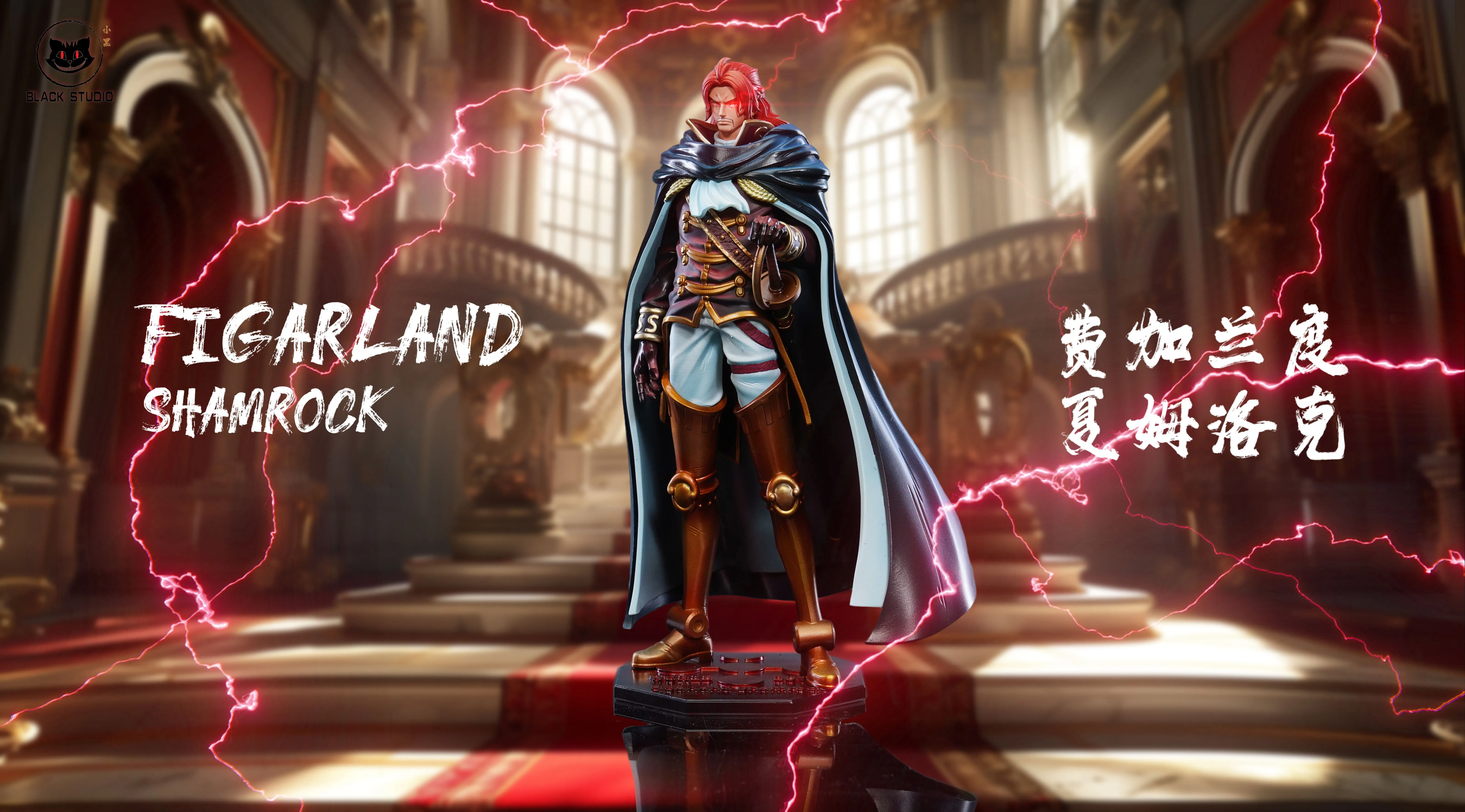 【Sold out】Gunko and Figarland Shamrock-Black Studio