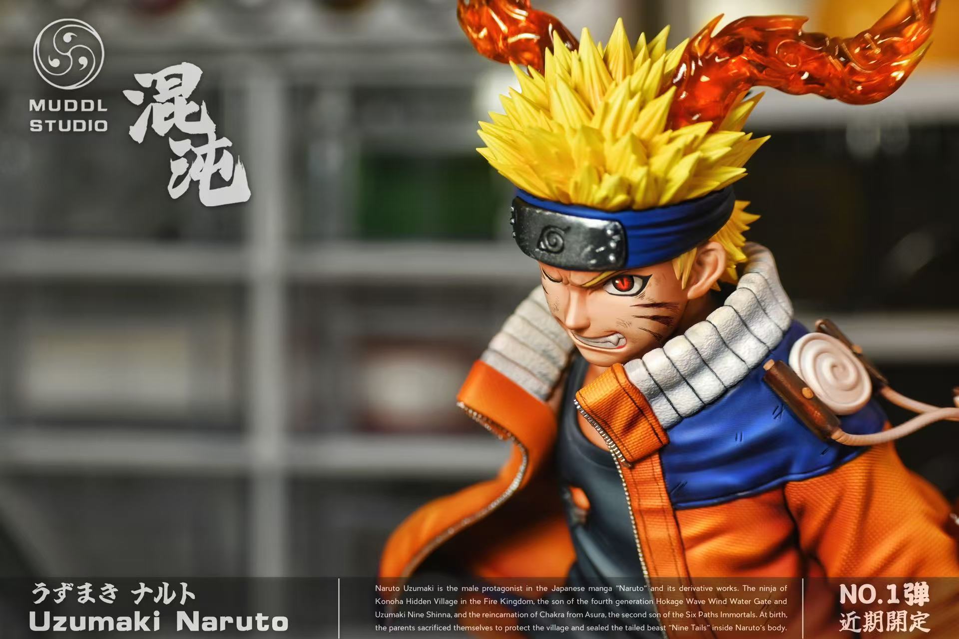 【Pre-sale】Uzumaki Naruto-Muddl Studio