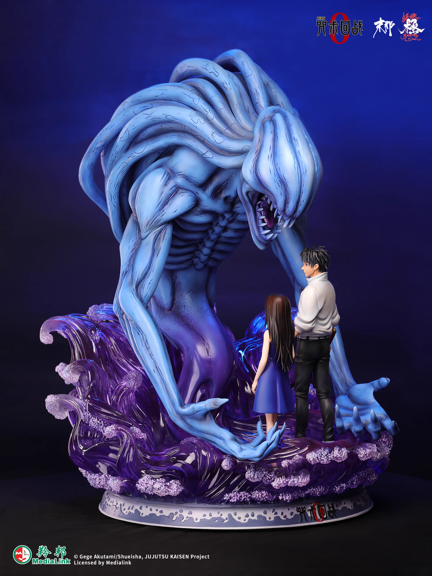 【Pre-sale】1/6 Scale Okkotsu Yuta and Orimoto RikA-MNHR Studio