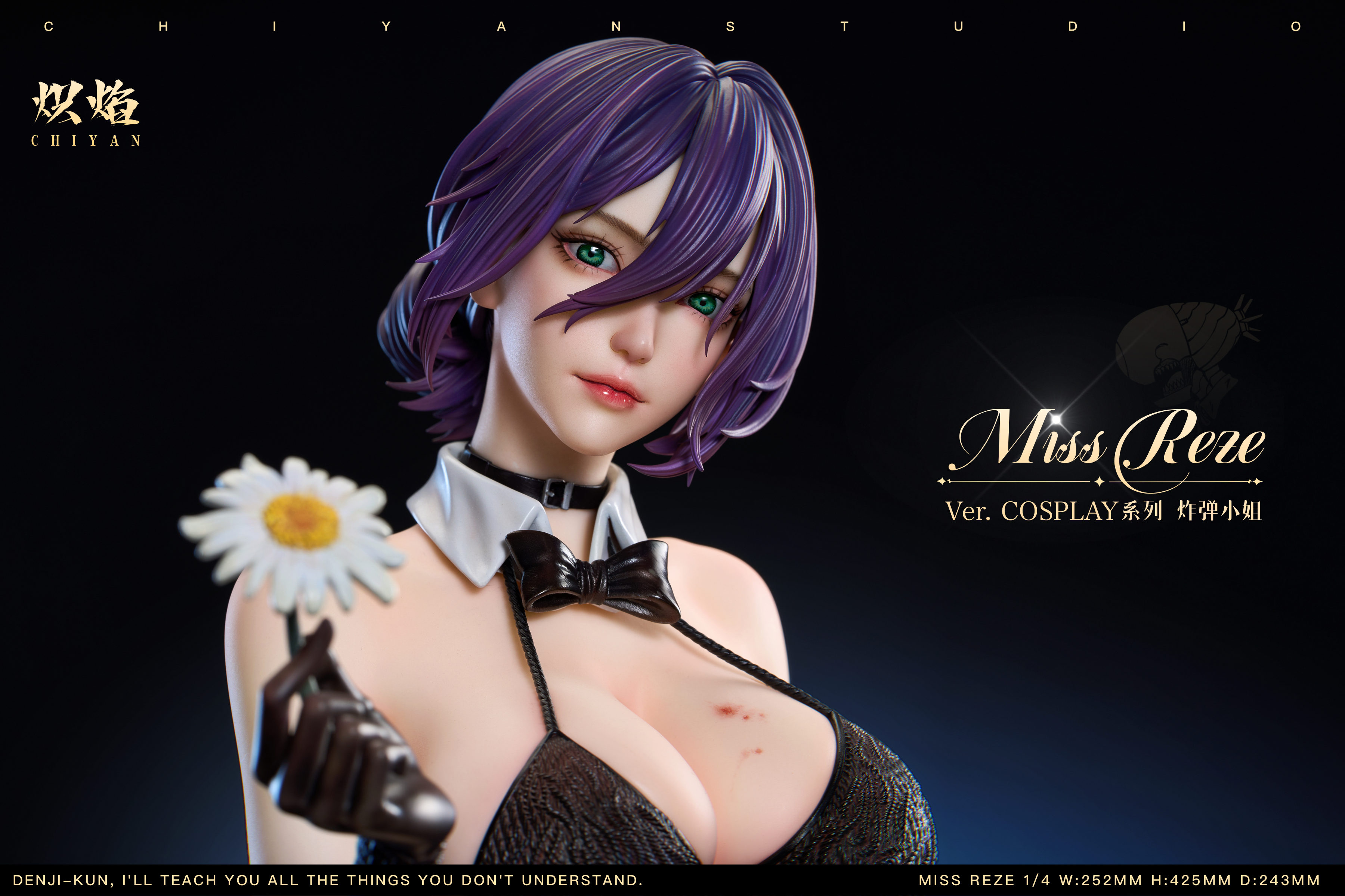 【Sold out】1/4 Scale Miss Bomb Reze-ChiYan Studio