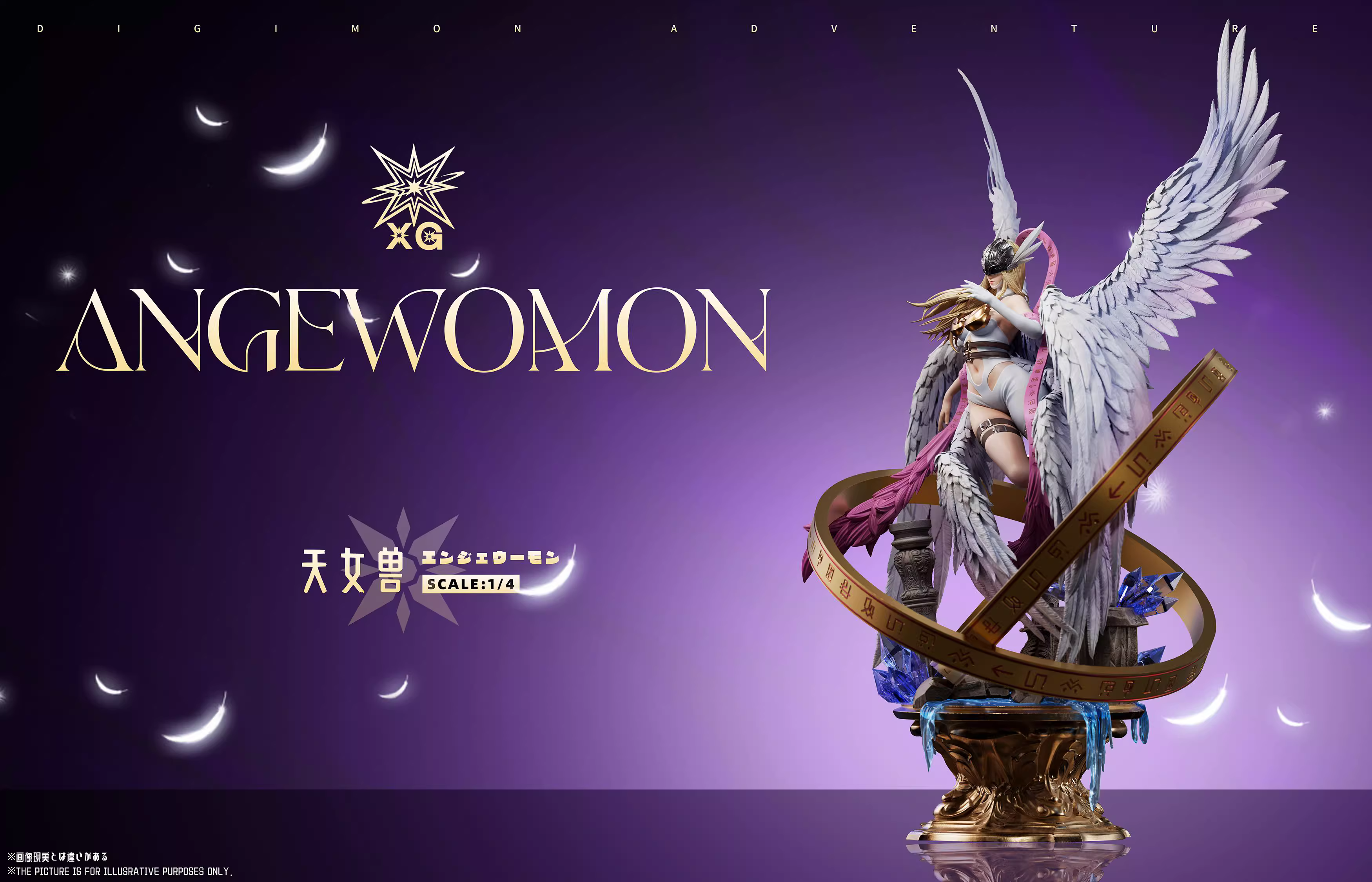【Pre-sale】1/6 and 1/4 Scale Angewomon-Digimon Adventure-XG Studio