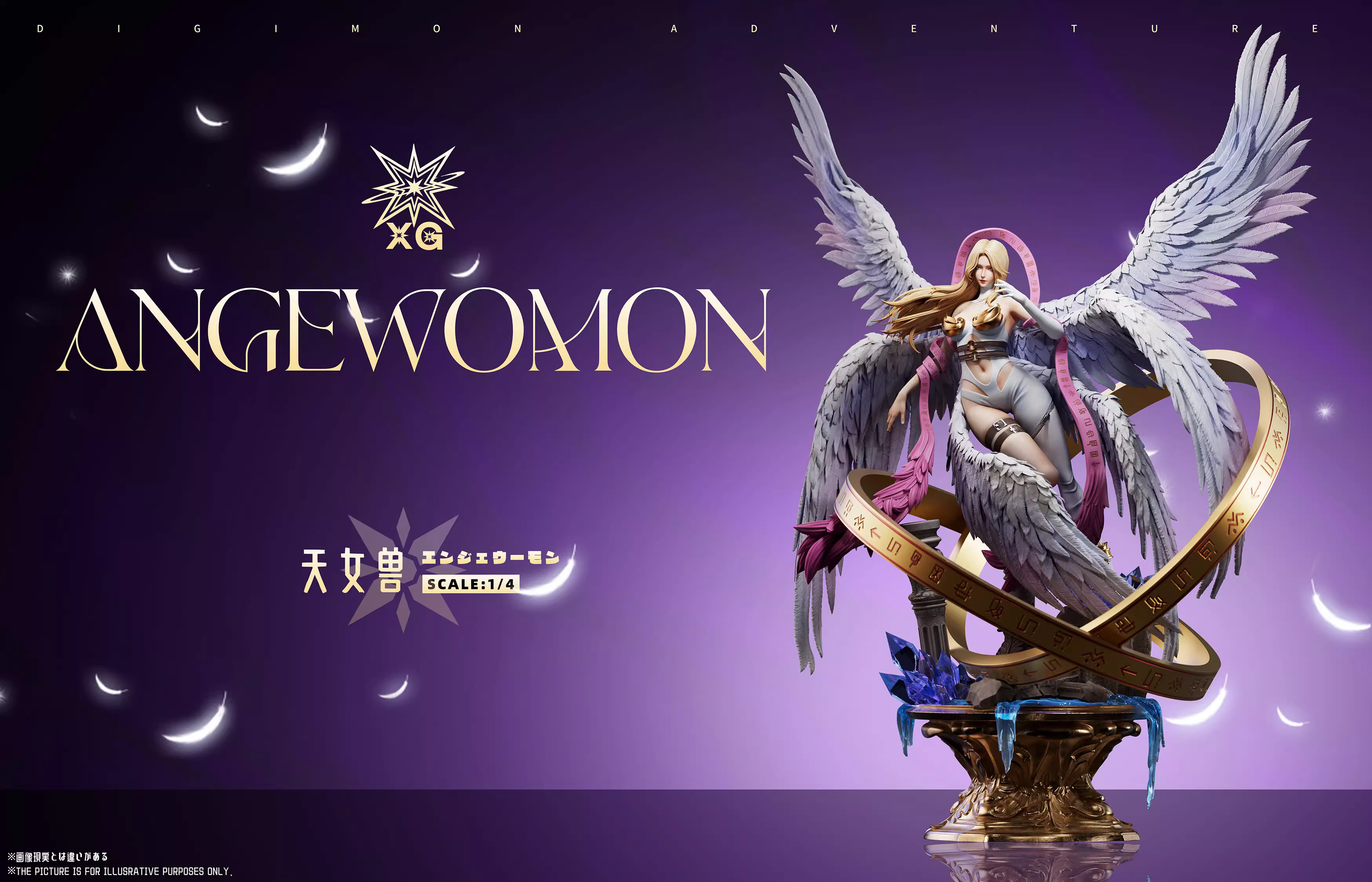 【Pre-sale】1/6 and 1/4 Scale Angewomon-Digimon Adventure-XG Studio