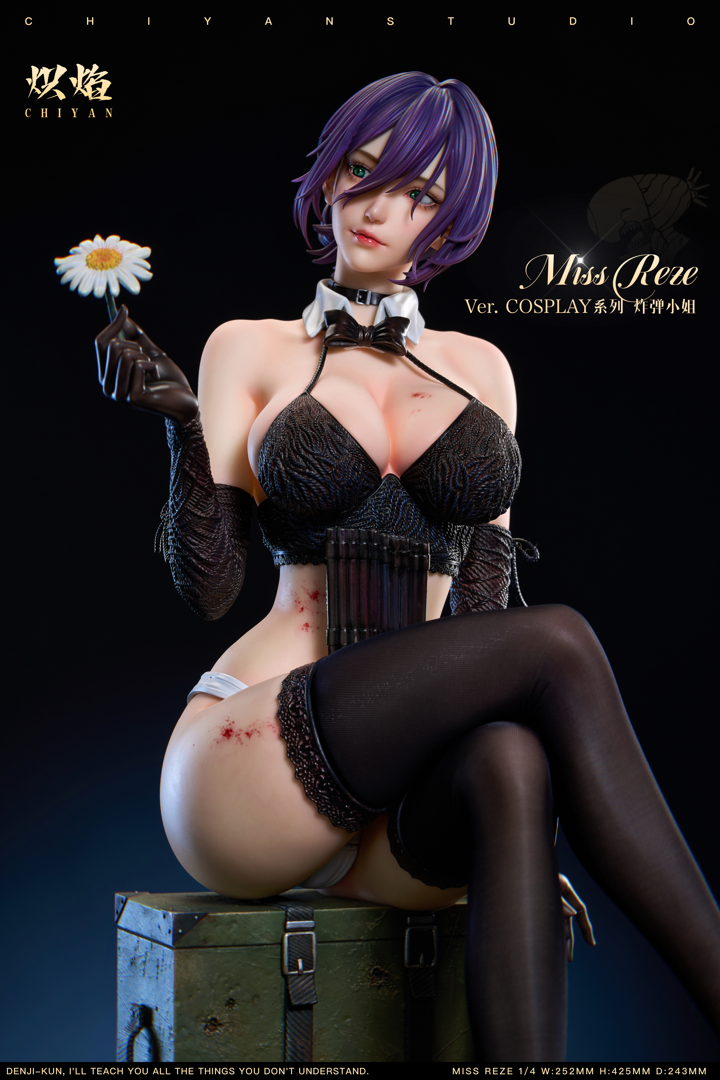 【Sold out】1/4 Scale Miss Bomb Reze-ChiYan Studio