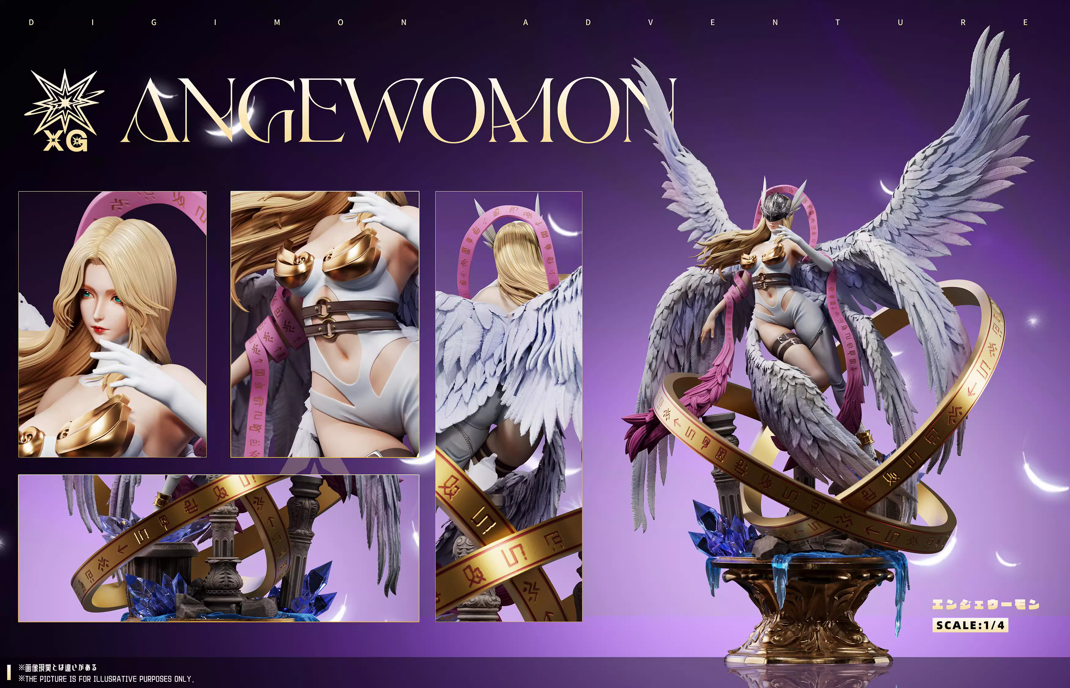 【Pre-sale】1/6 and 1/4 Scale Angewomon-Digimon Adventure-XG Studio