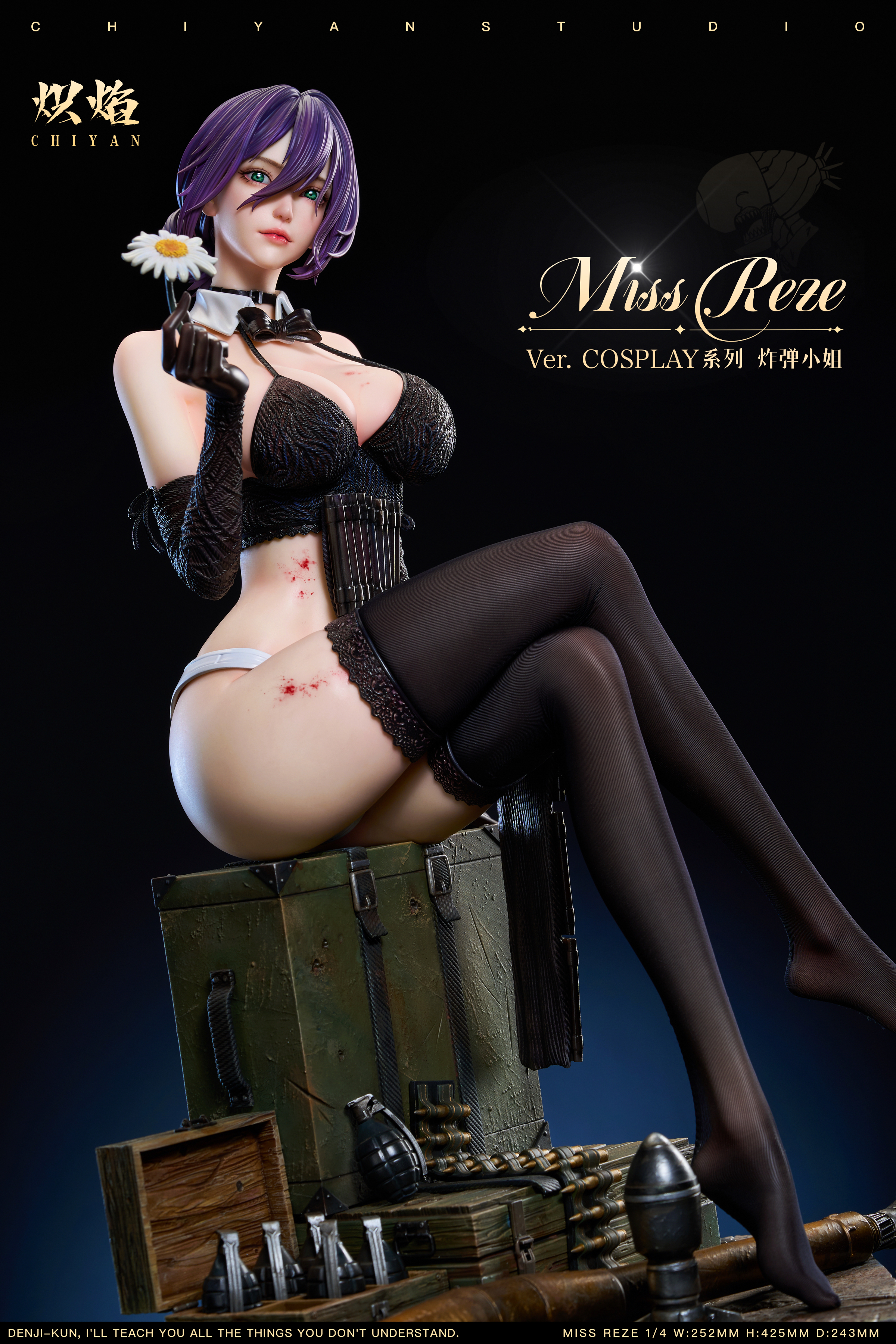 【Sold out】1/4 Scale Miss Bomb Reze-ChiYan Studio