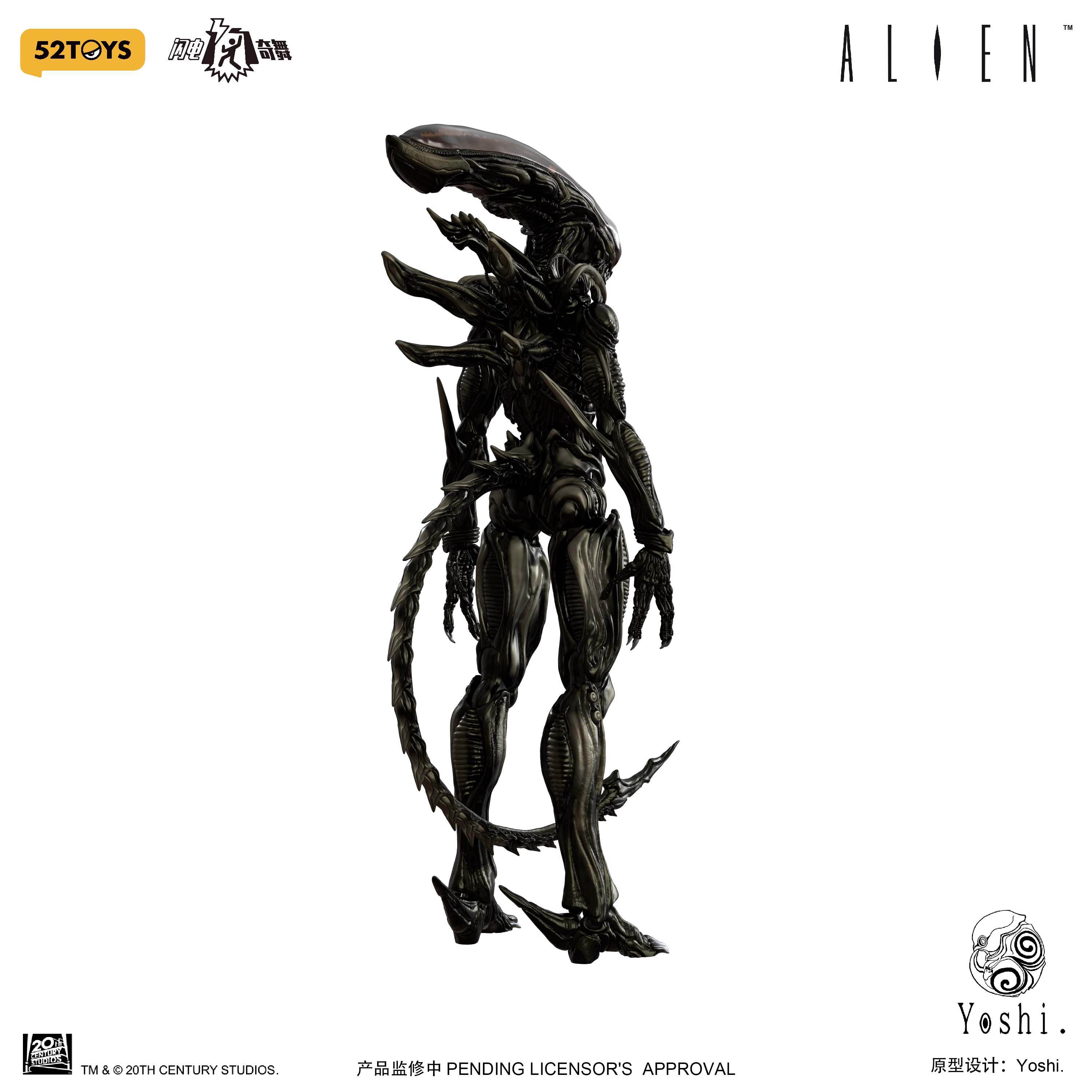【Pre-sale】1/12 Scale Alien-Other Series-52TOYS Studio