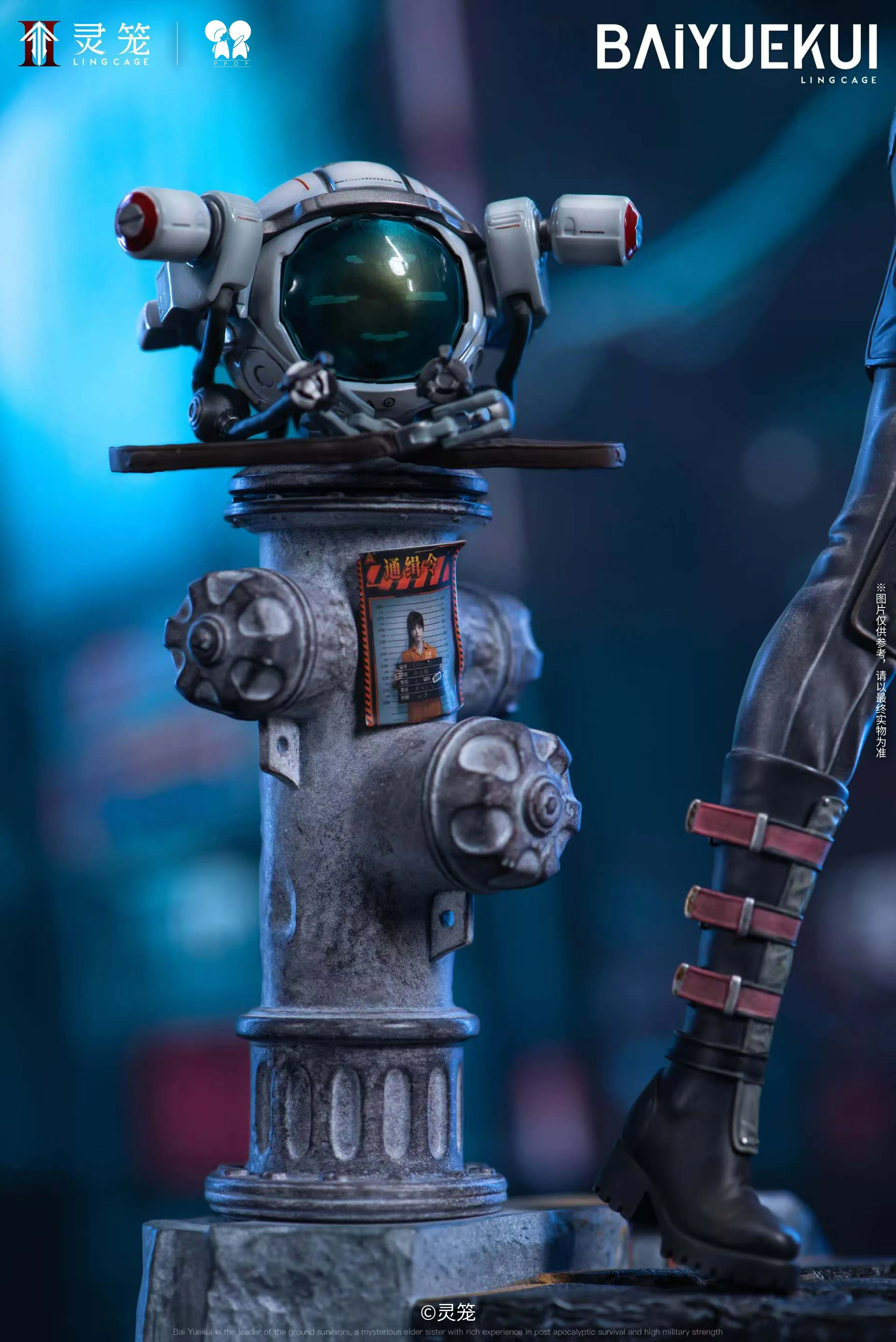 【Pre-sale】Motorcycle Uniform Ver. Bai Yuekui-INCARNATION-PPDF Studio