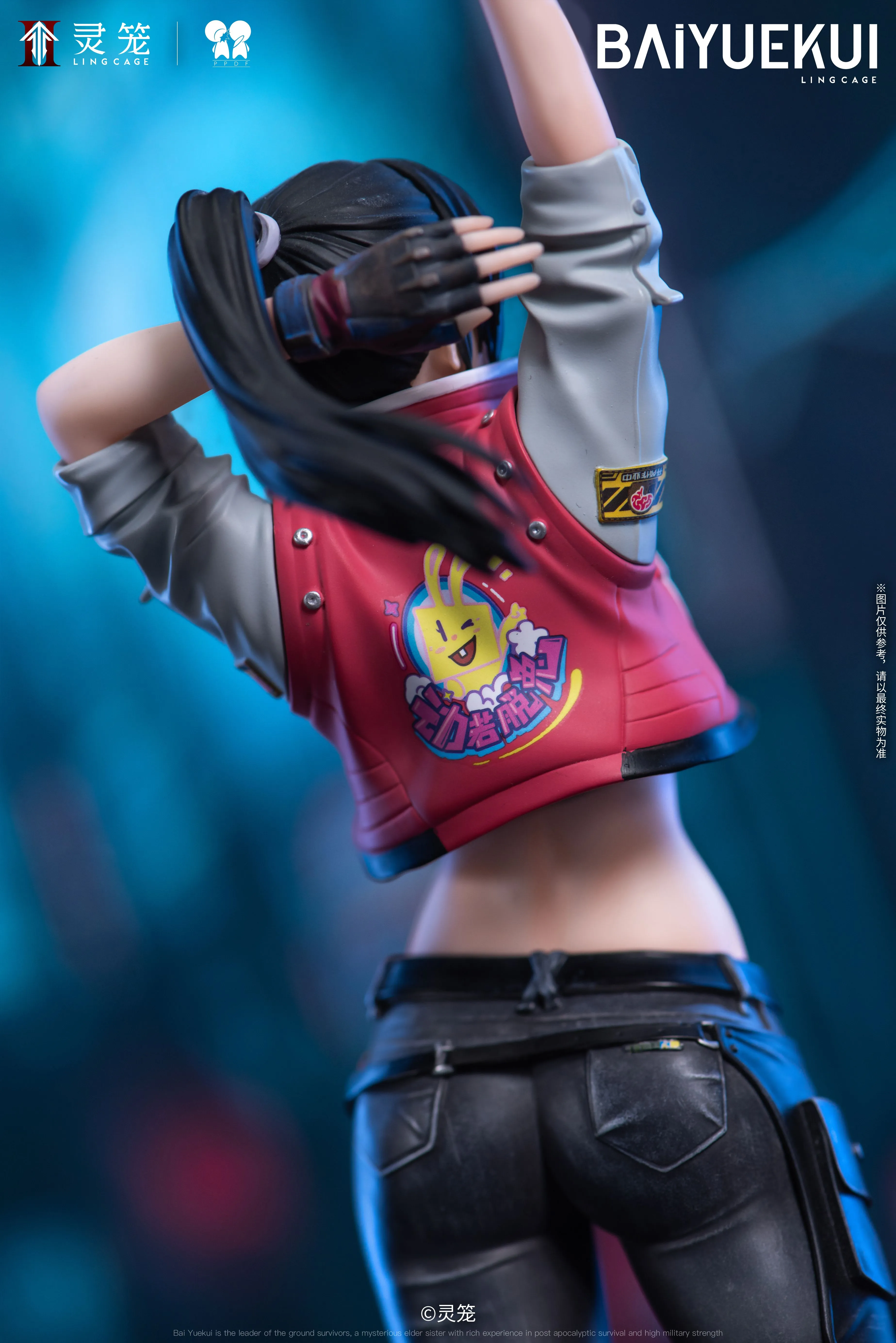 【Pre-sale】Motorcycle Uniform Ver. Bai Yuekui-INCARNATION-PPDF Studio