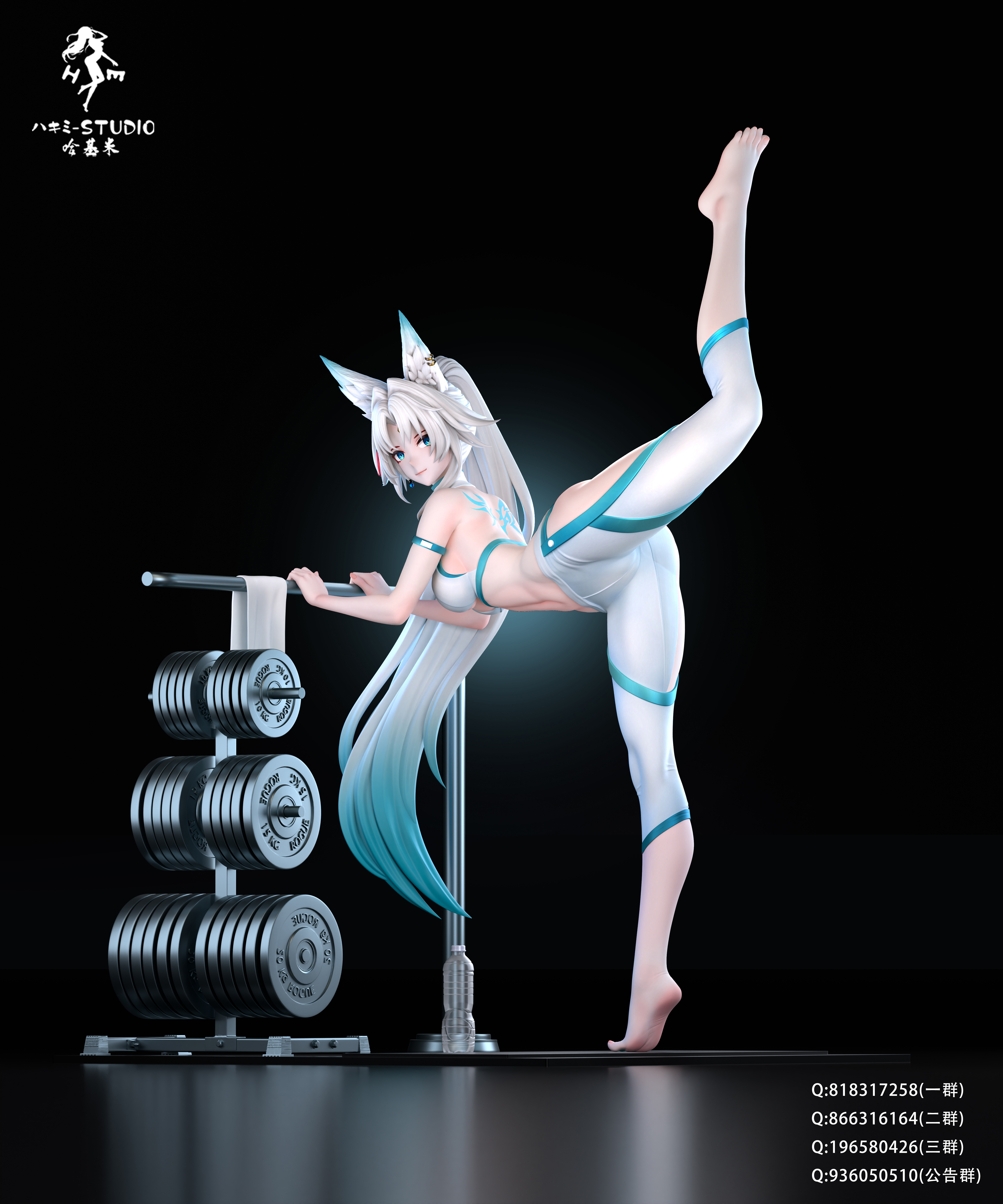 【Sold out】1/6 Scale Fugue-Honkai: Star Rail-HaJiMi studio