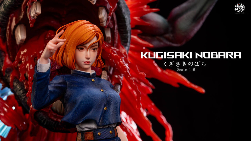 【Pre-sale】1/6 Scale Kugisaki Nobara-Real World Studio